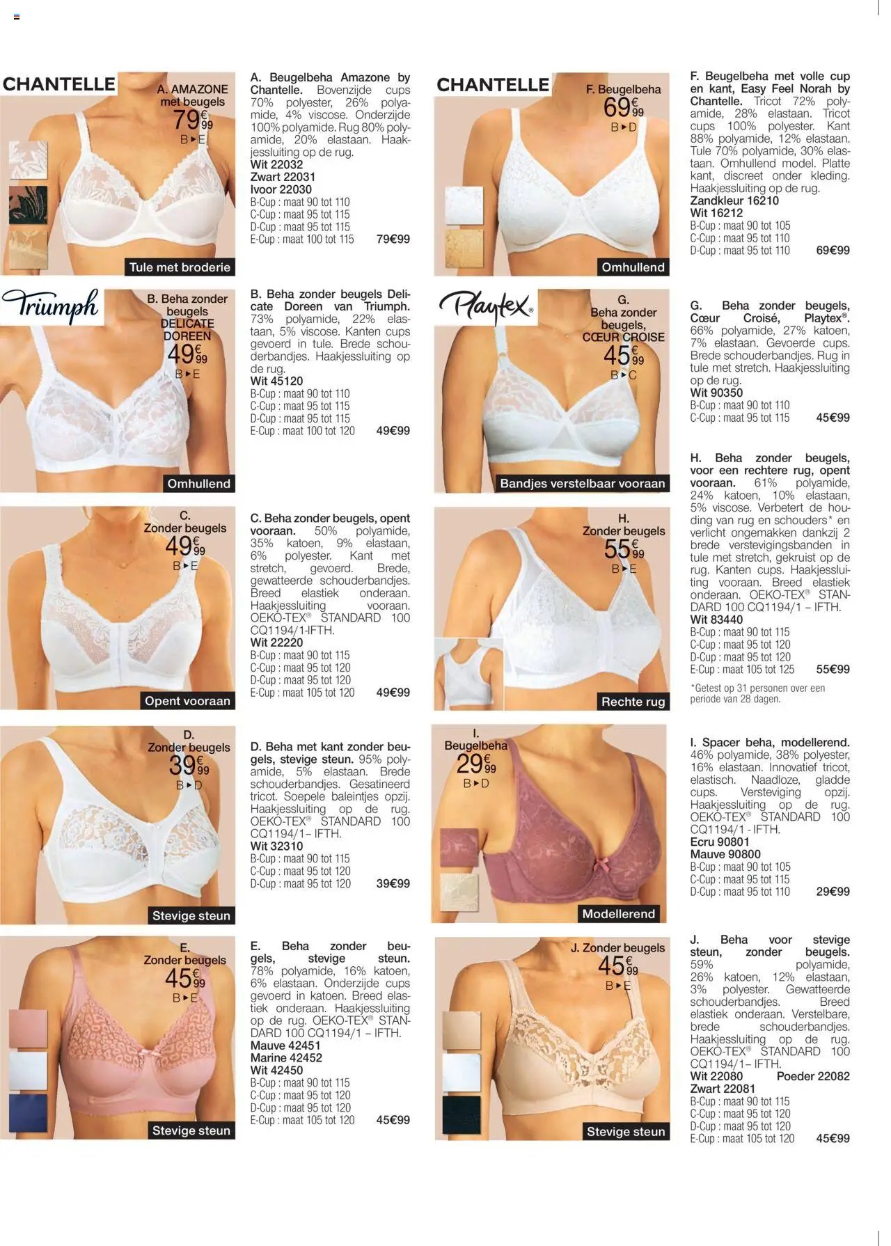 Damart - Folder (2025-09-15 - 2025-12-14)