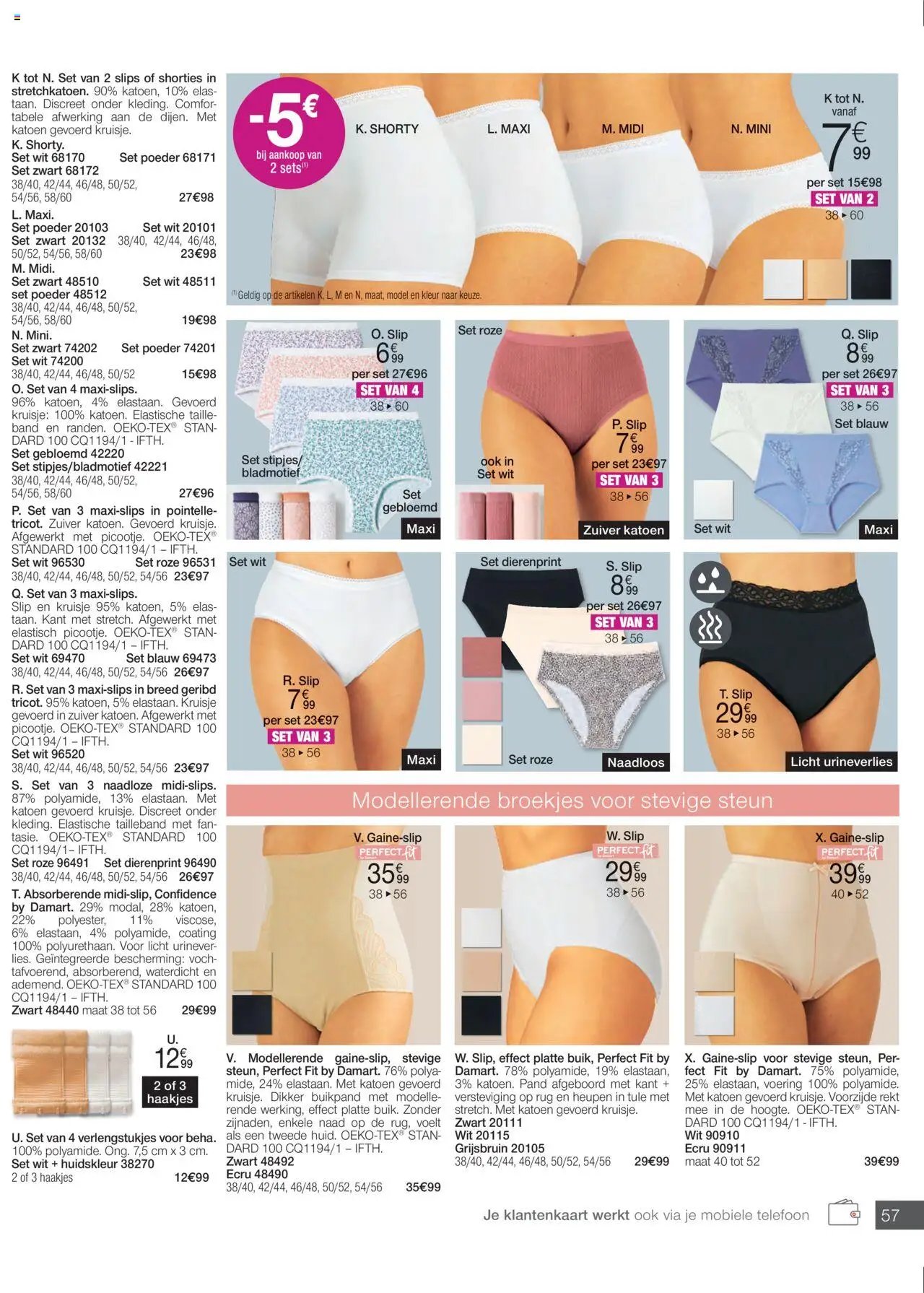 Damart - Folder (2025-09-15 - 2025-12-14)