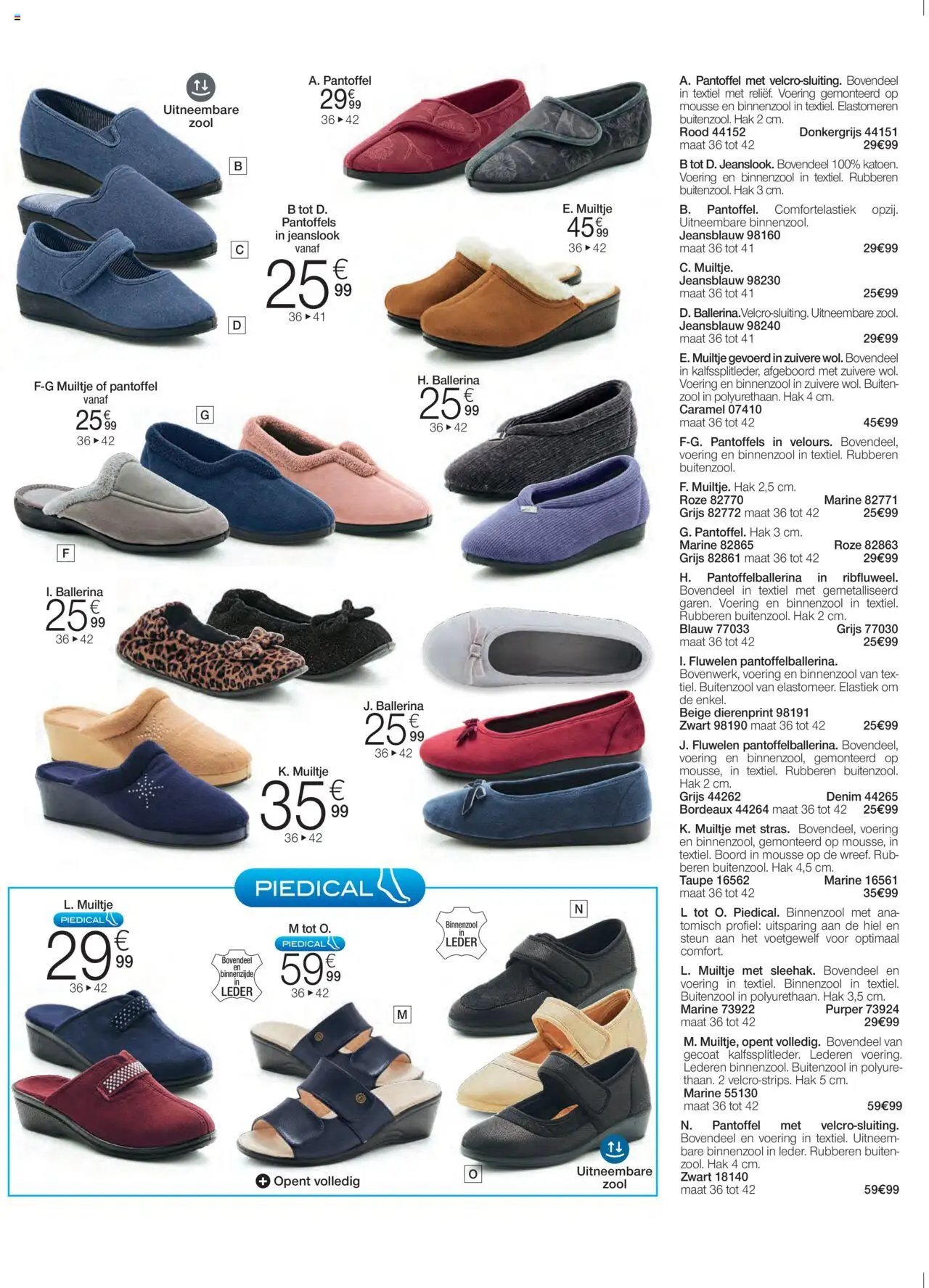 Damart - Folder (2025-09-15 - 2025-12-14)