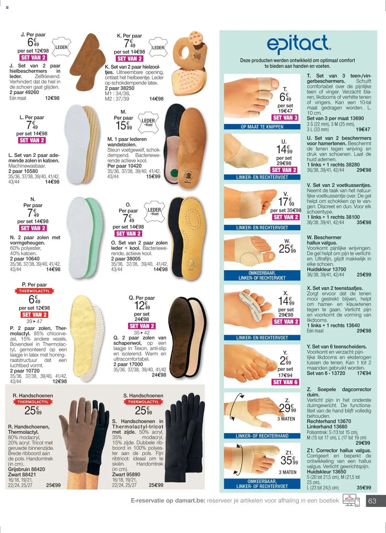 Damart - Folder (2025-09-15 - 2025-12-14)