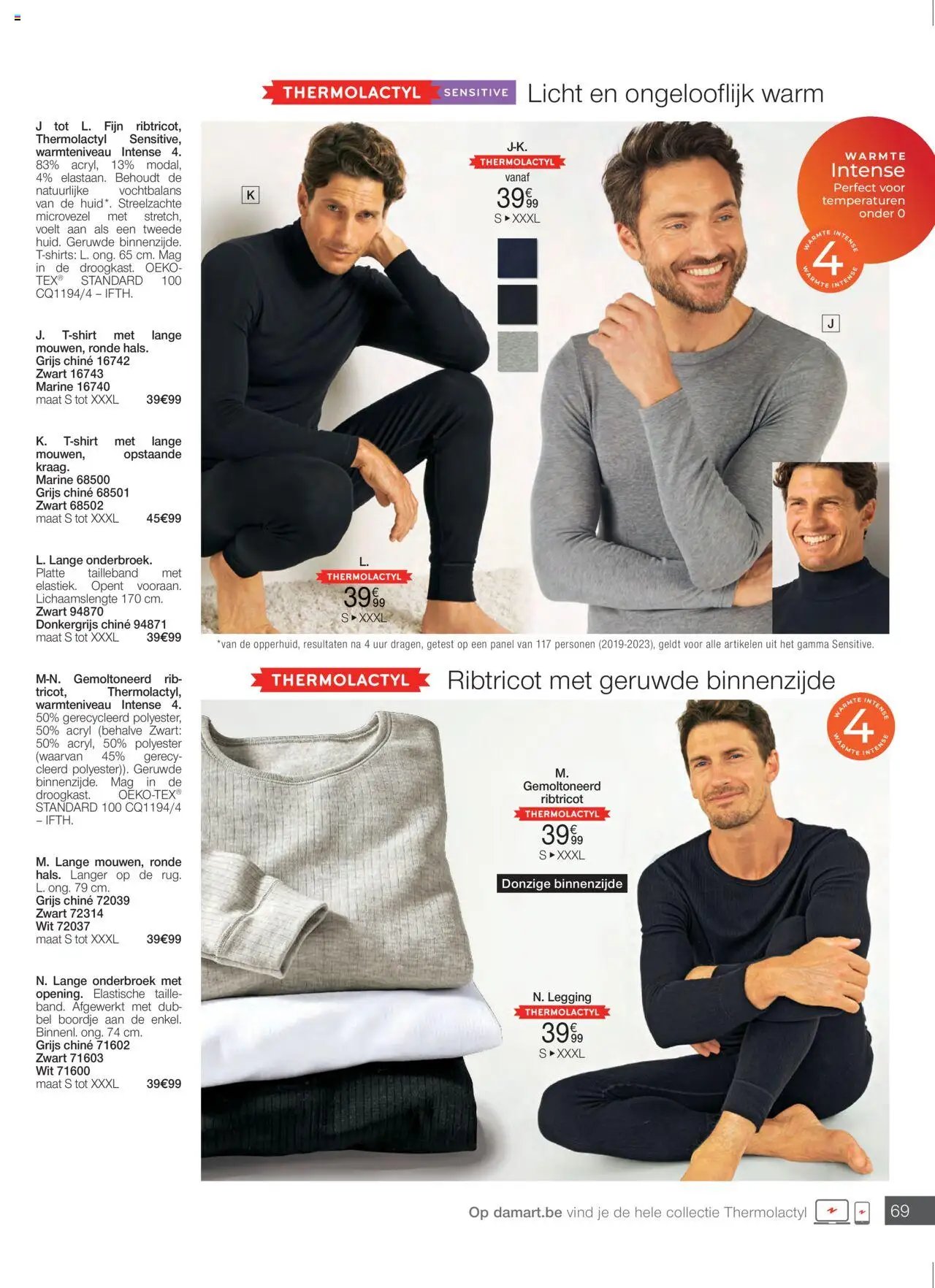Damart - Folder (2025-09-15 - 2025-12-14)
