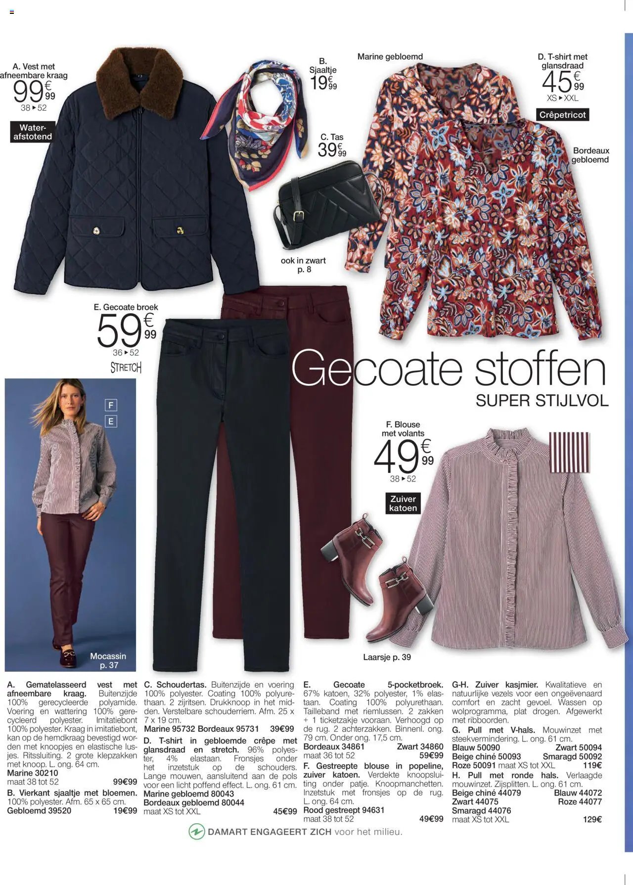 Damart - Folder (2025-09-15 - 2025-12-14)