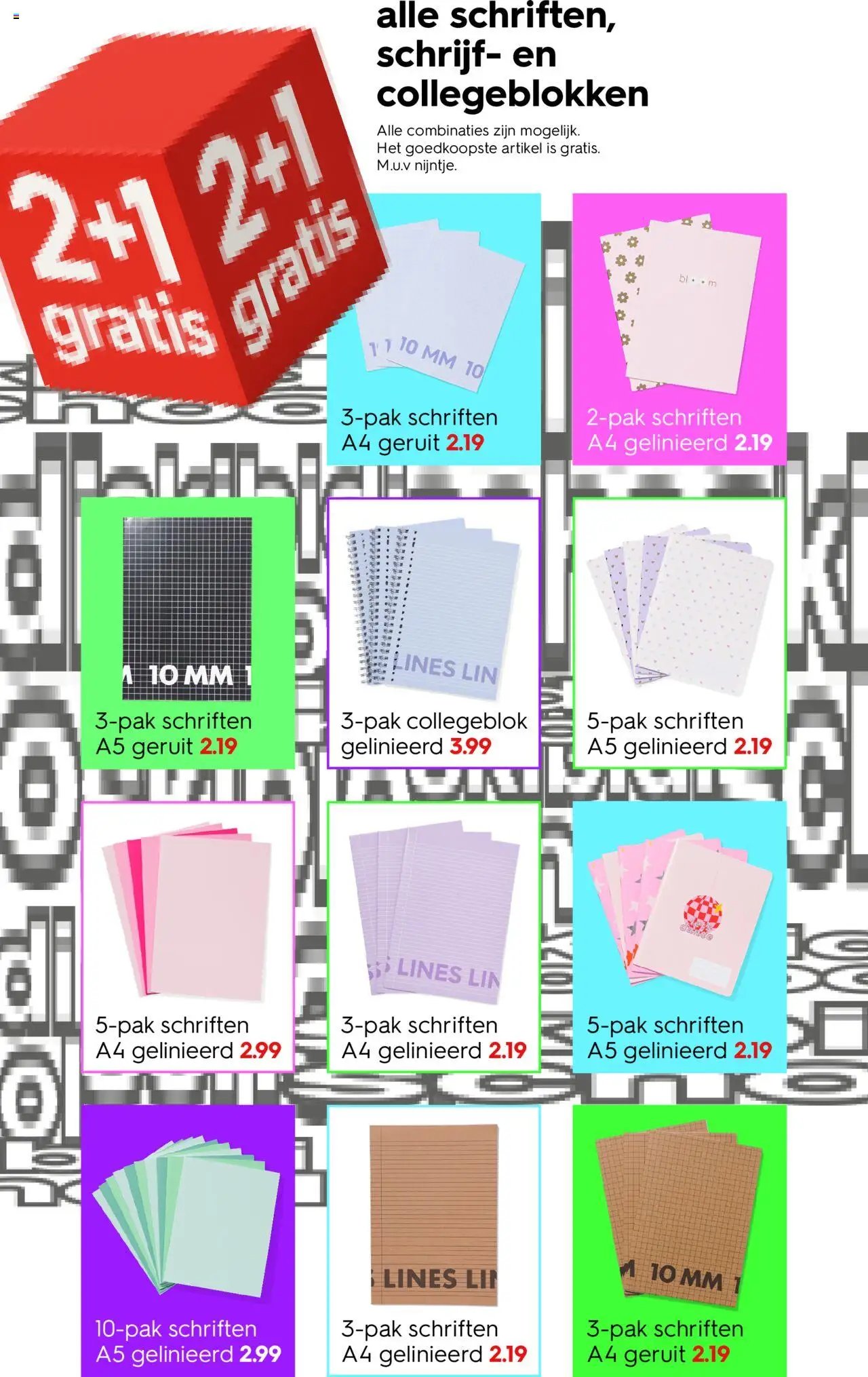 Hema Magazine B2S (2025-08-11 - 2025-08-24)