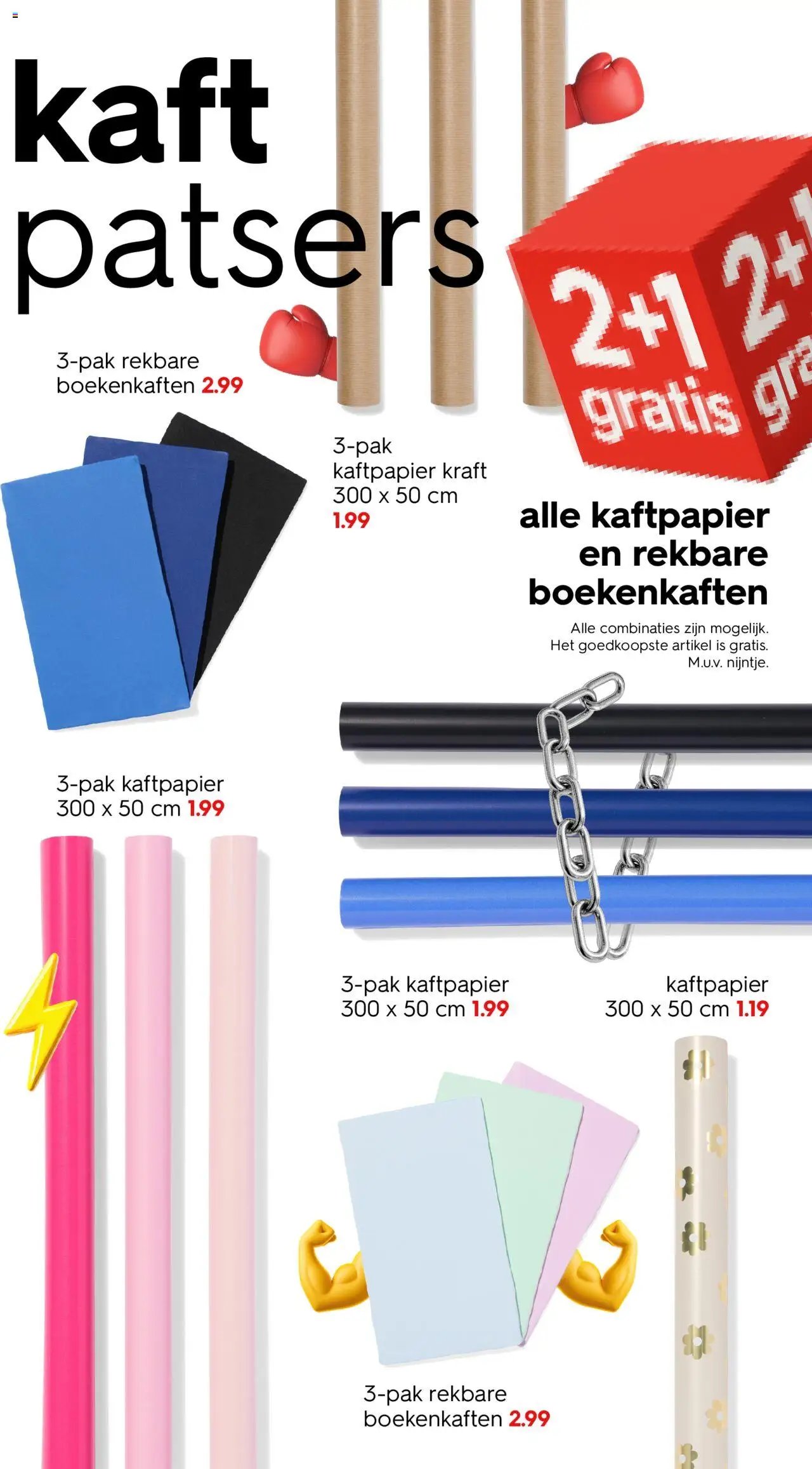 Hema Magazine B2S (2025-08-11 - 2025-08-24)