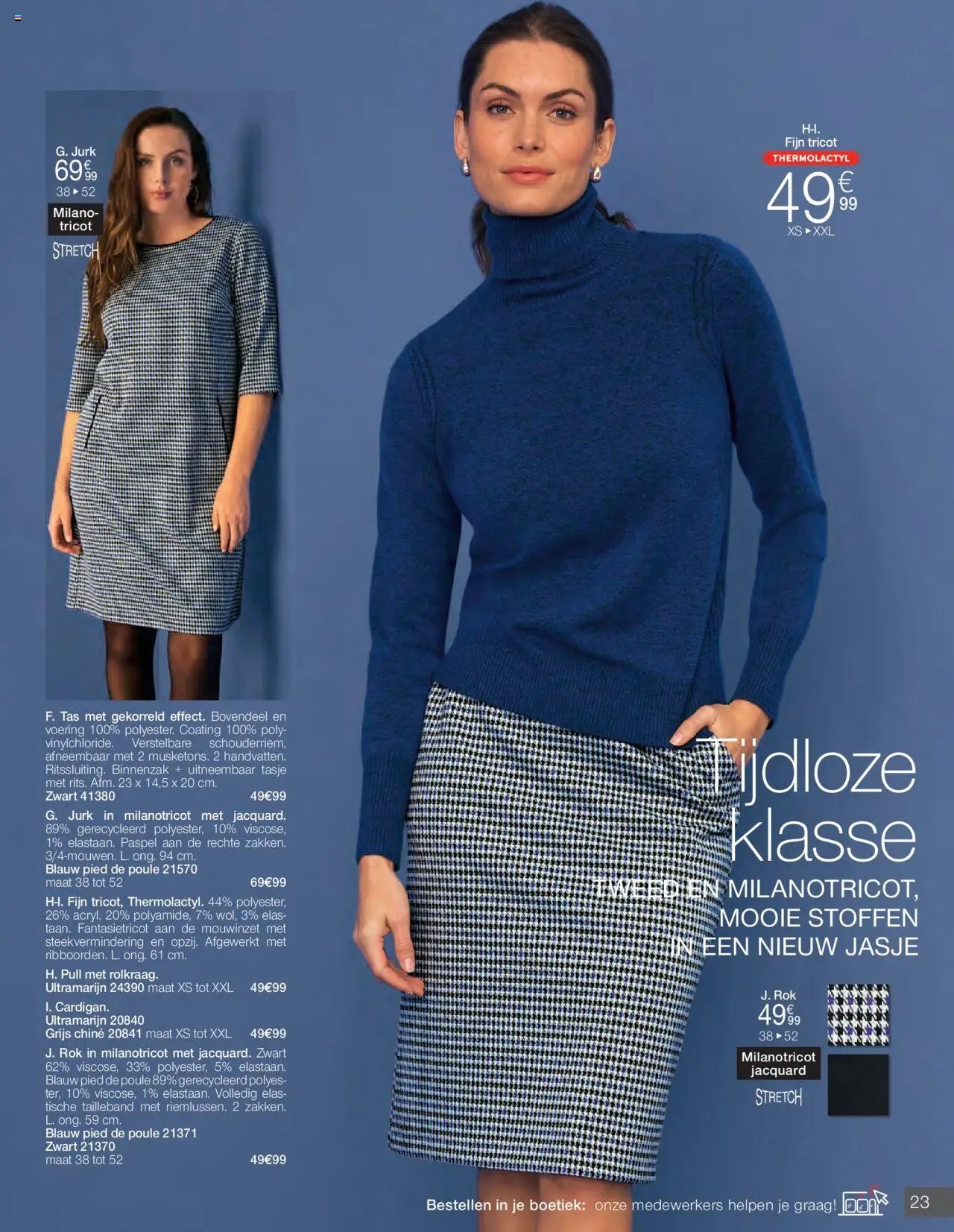 Damart - Folder (2025-10-01 - 2025-12-14)