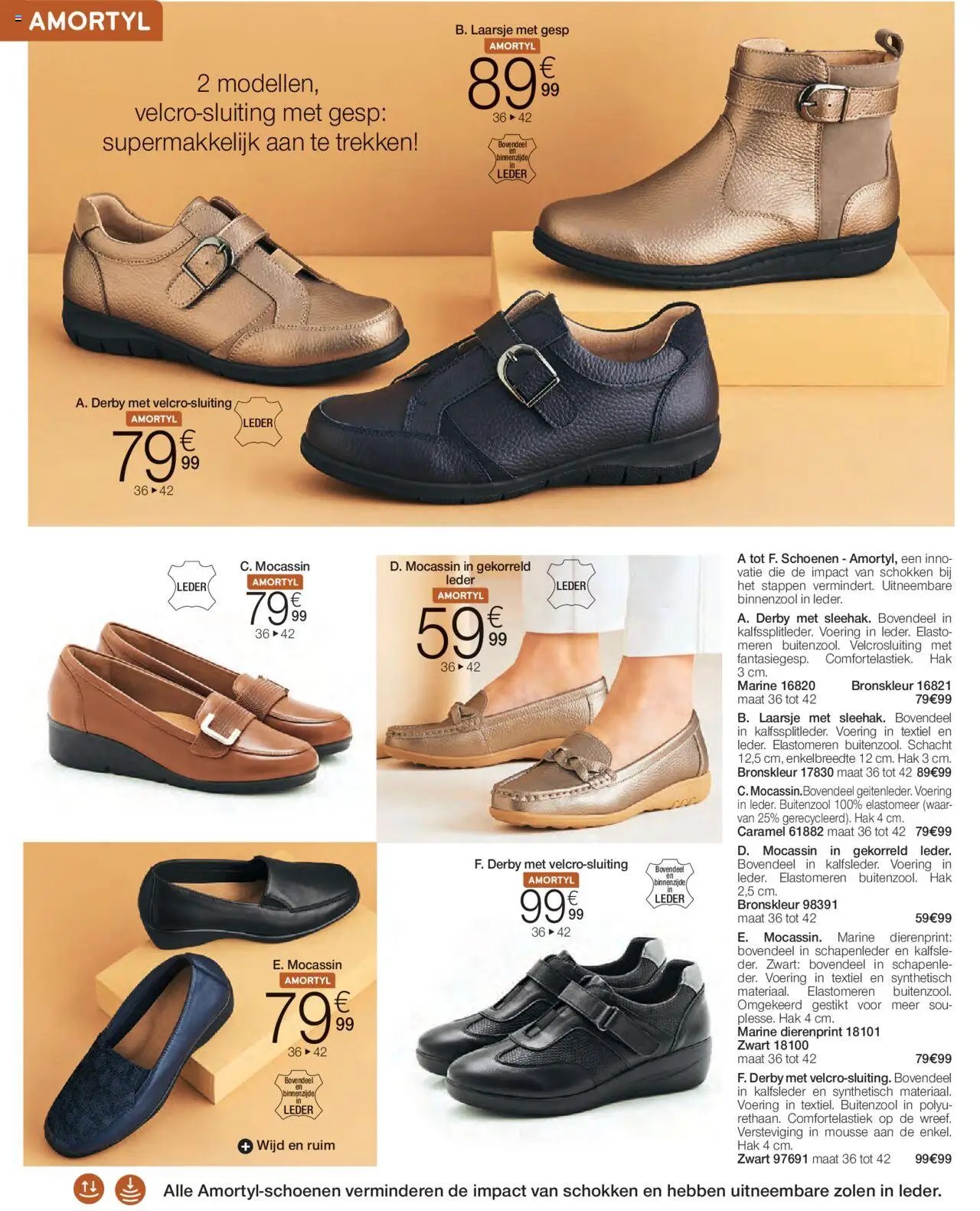 Damart - Folder (2025-10-01 - 2025-12-14)