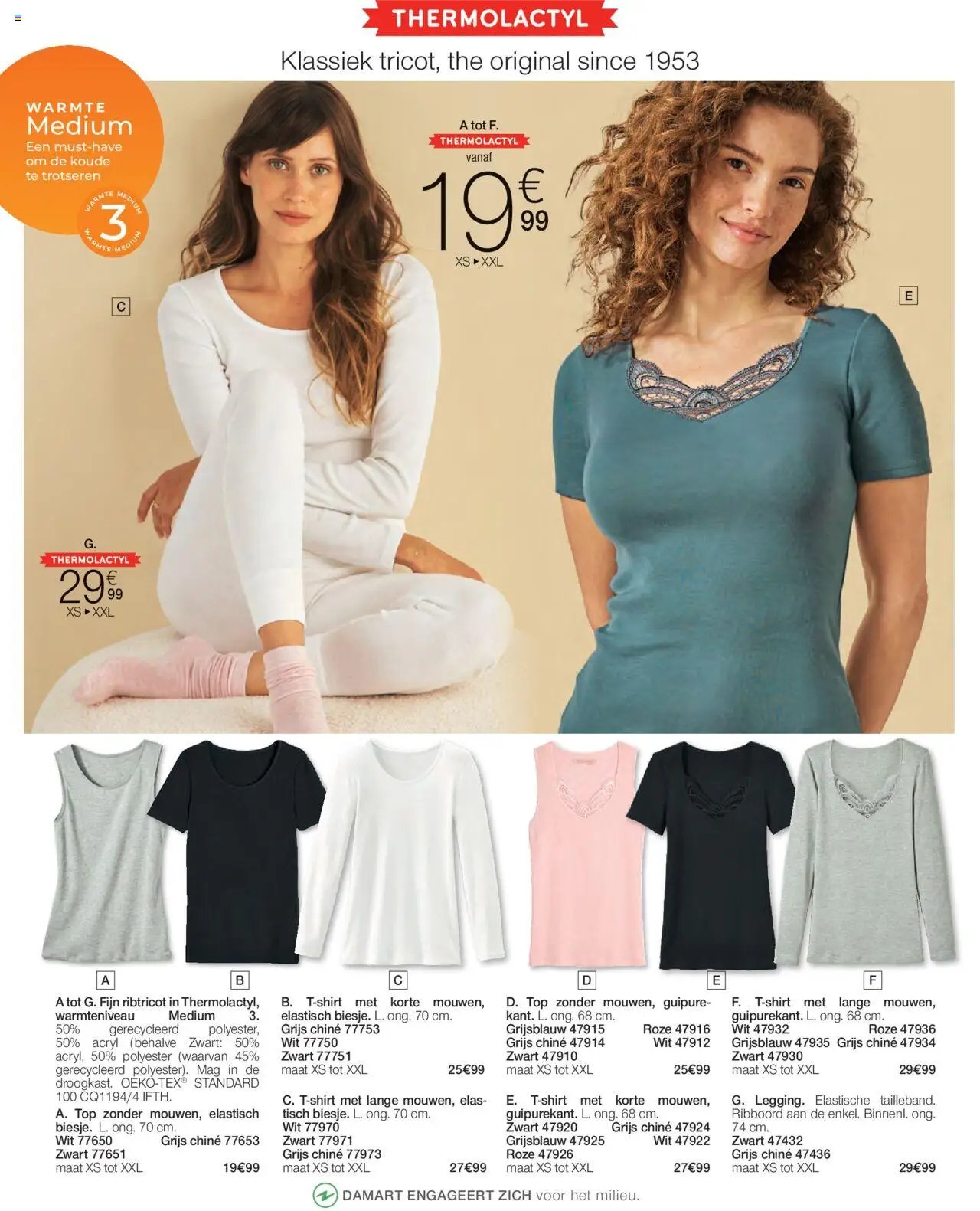 Damart - Folder (2025-10-01 - 2025-12-14)