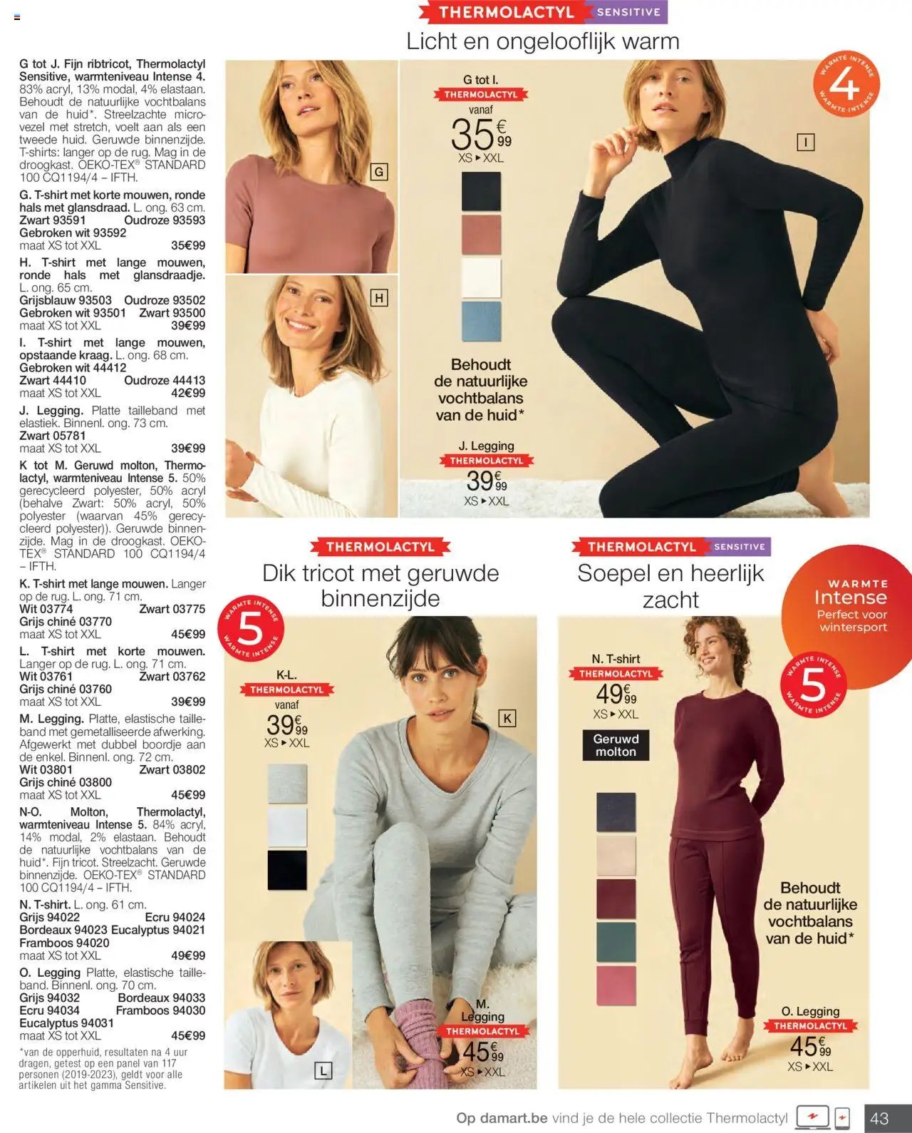 Damart - Folder (2025-10-01 - 2025-12-14)