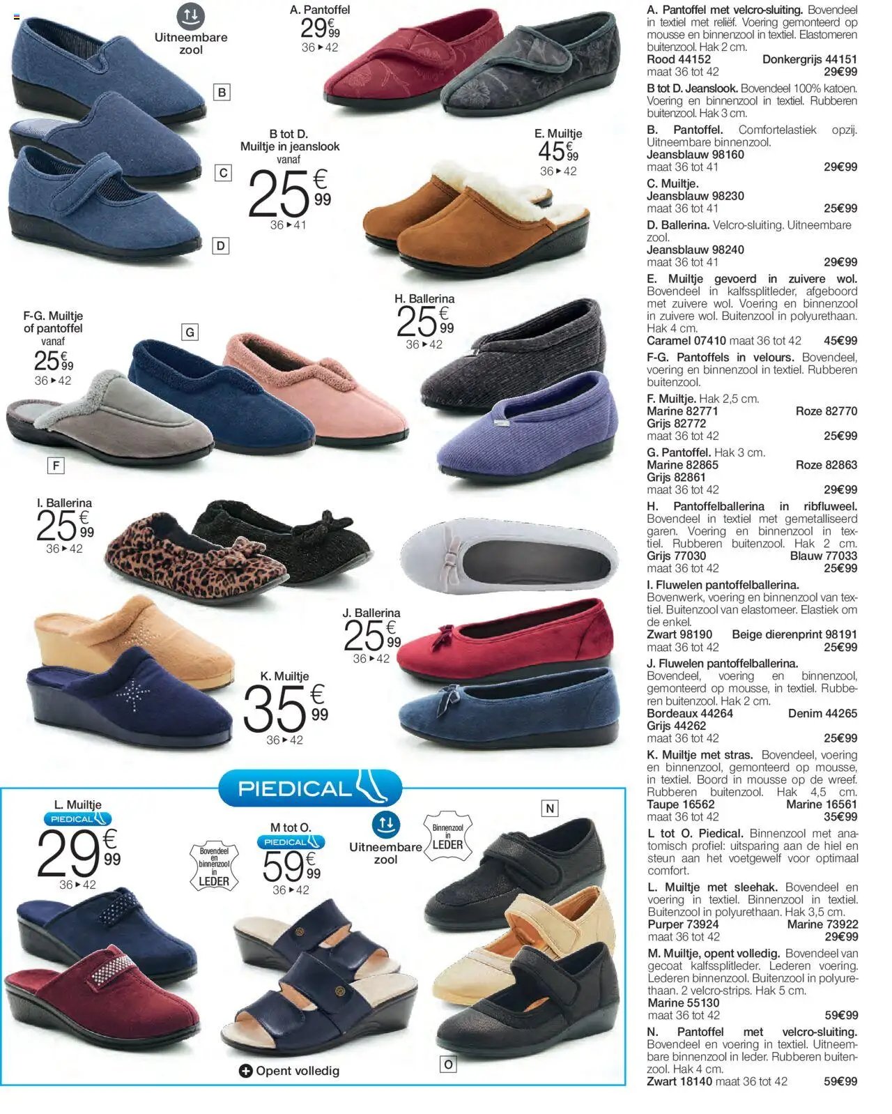 Damart - Folder (2025-10-01 - 2025-12-14)