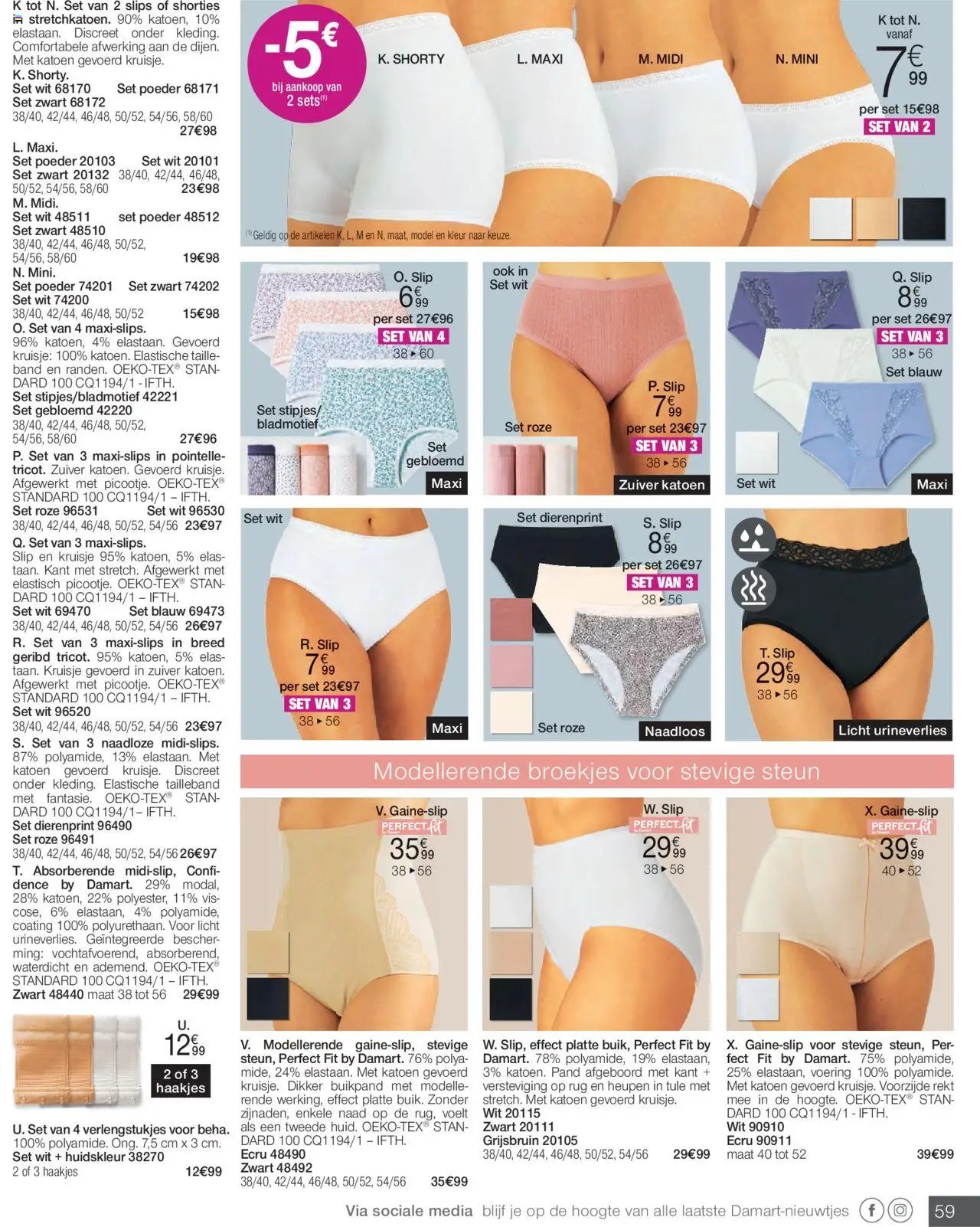Damart - Folder (2025-10-01 - 2025-12-14)