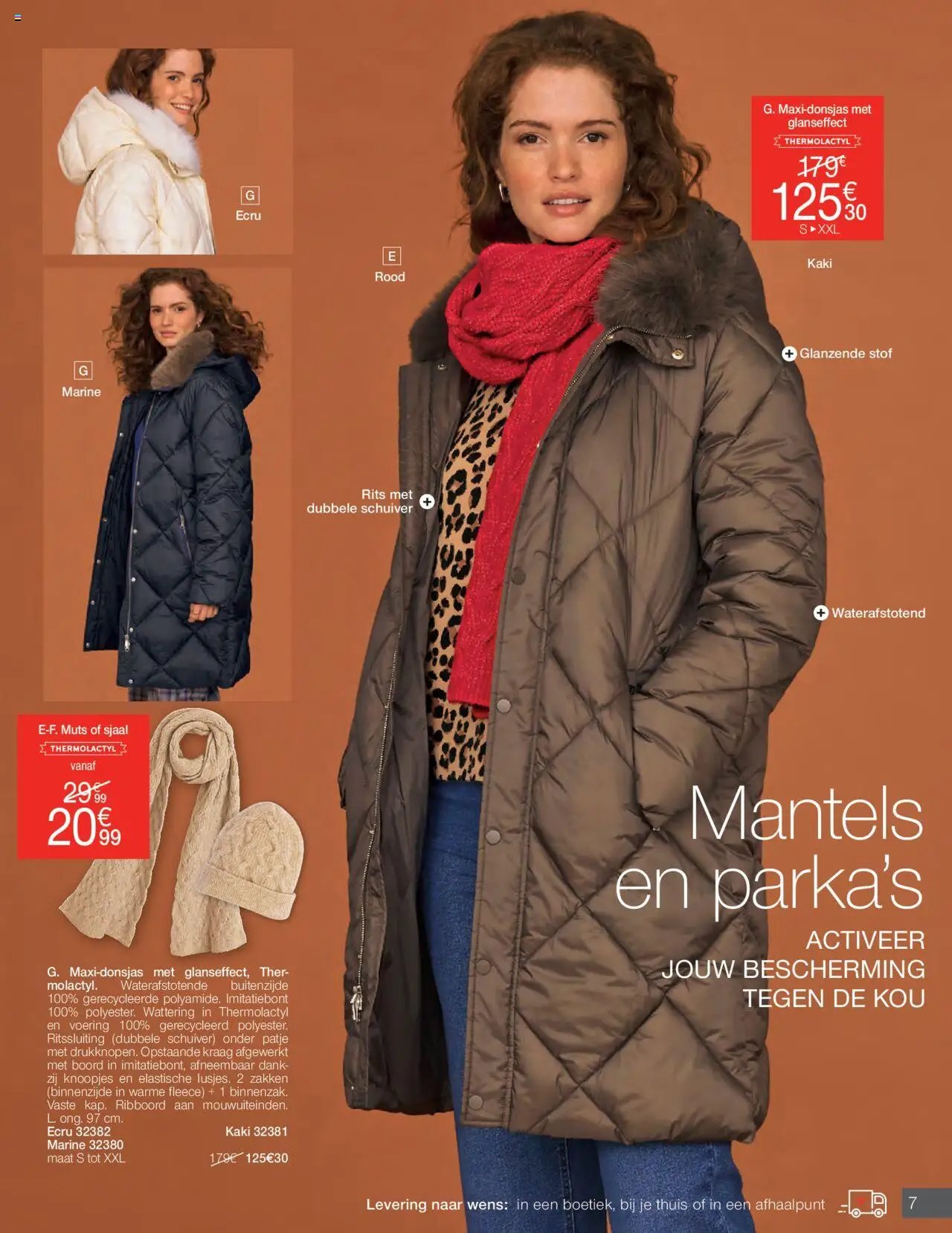 Damart - Folder (2025-10-01 - 2025-12-14)