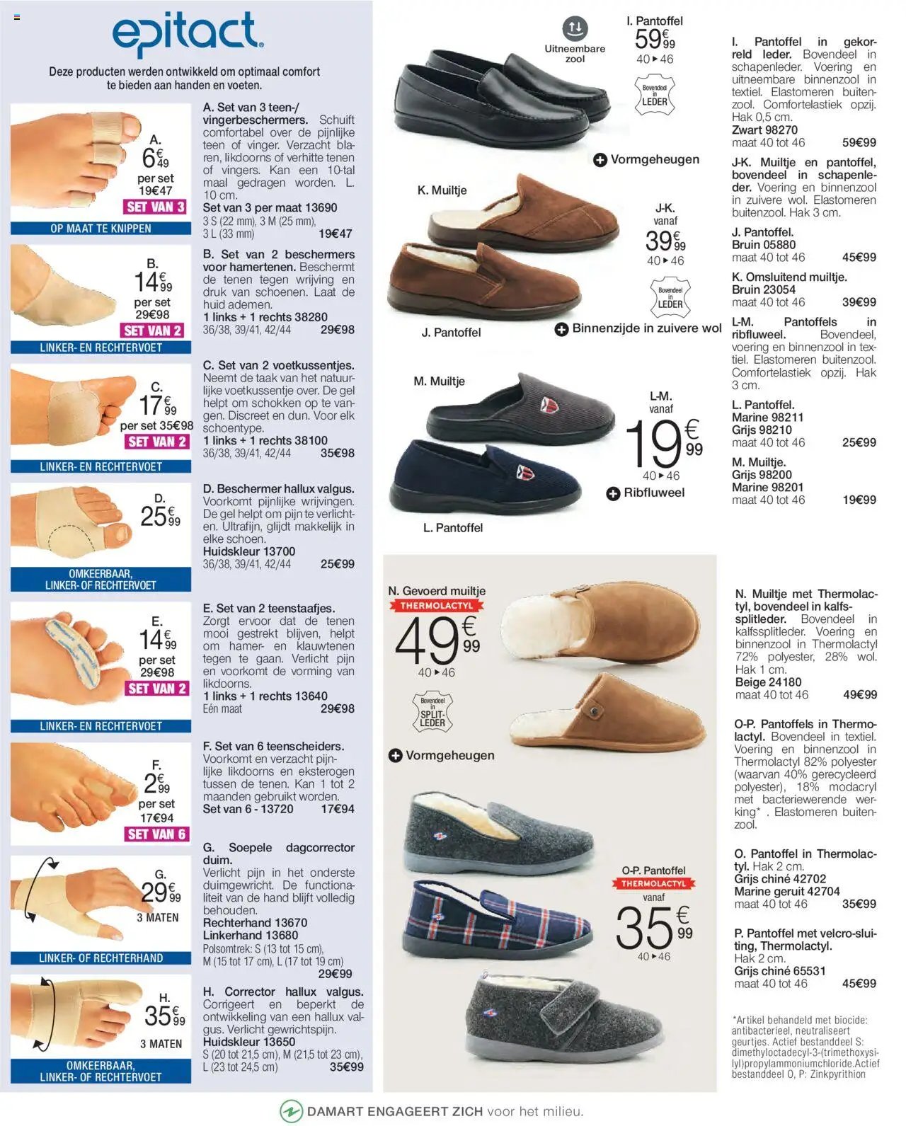 Damart - Folder (2025-10-01 - 2025-12-14)