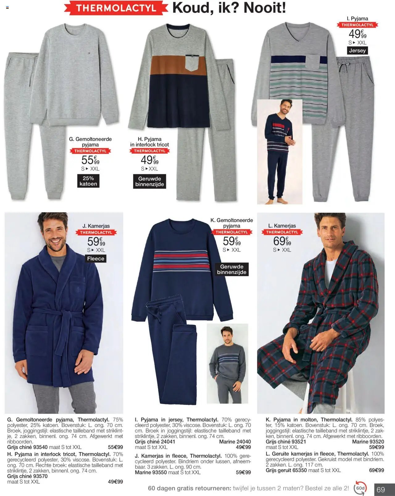Damart - Folder (2025-10-01 - 2025-12-14)