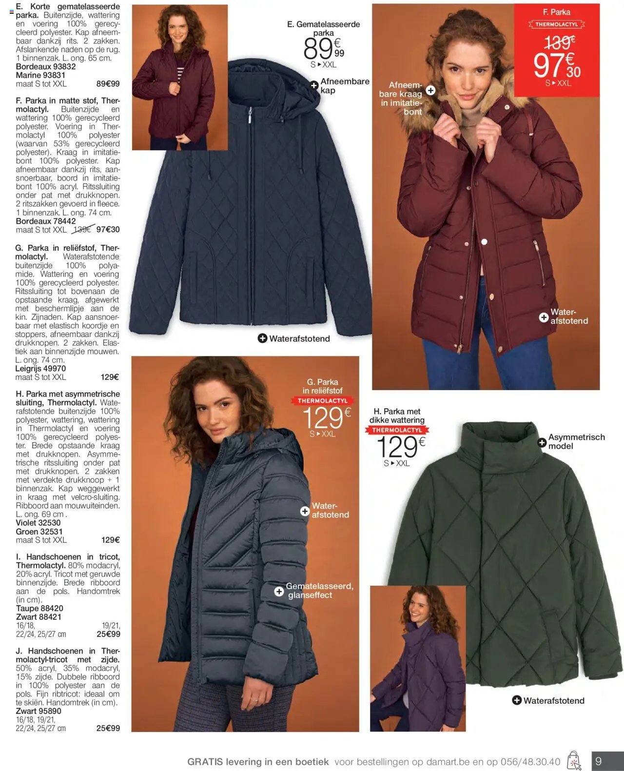 Damart - Folder (2025-10-01 - 2025-12-14)