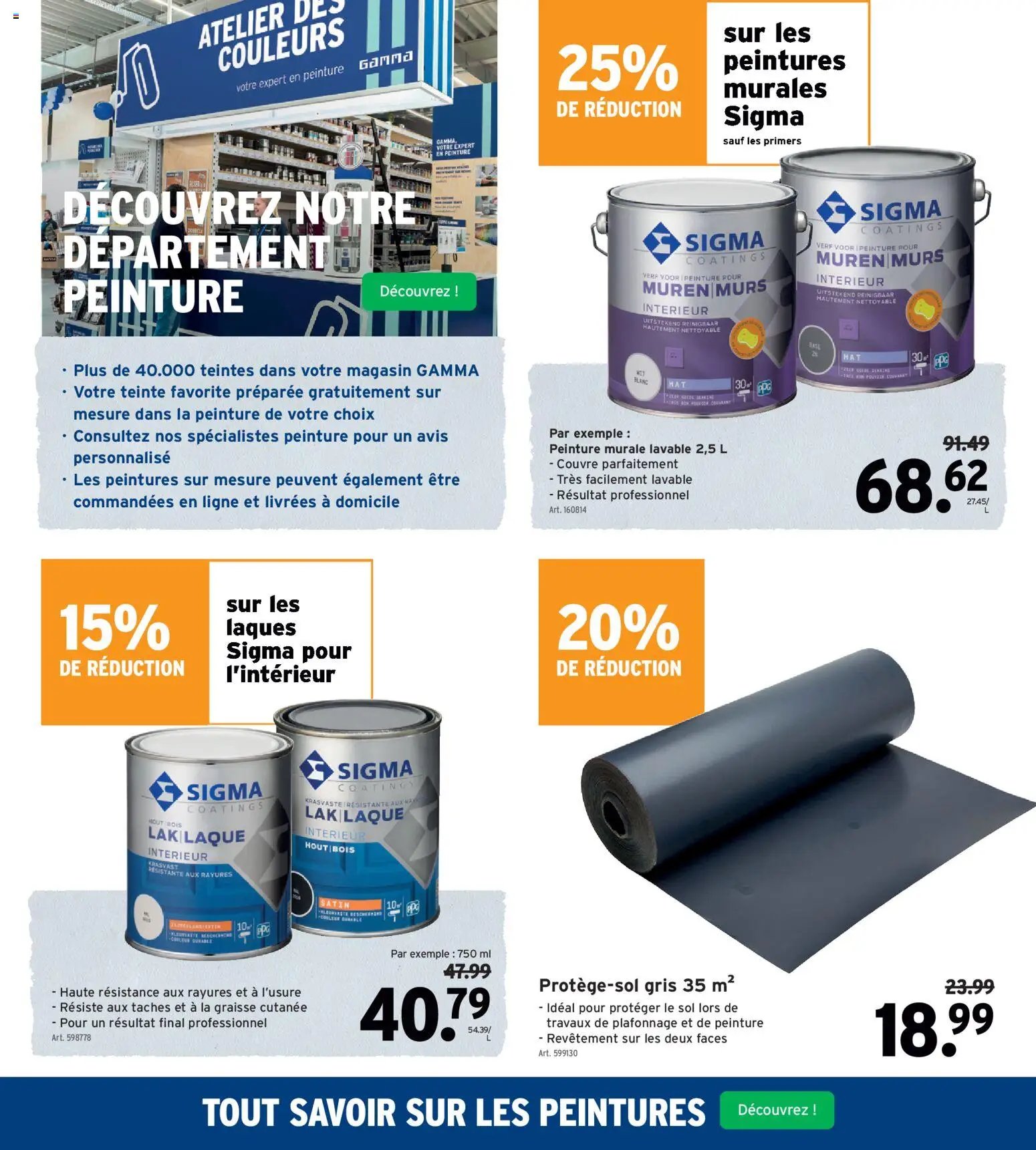 GAMMA publicité