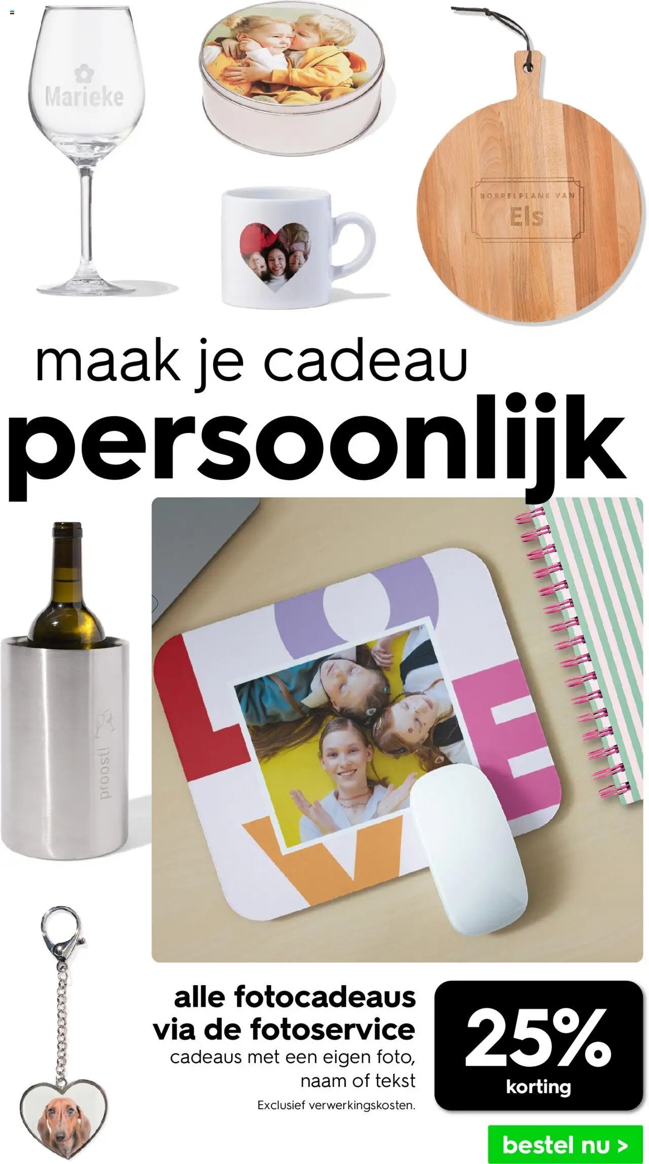Hema folder / publicité (2025-09-08 - 2025-09-14)