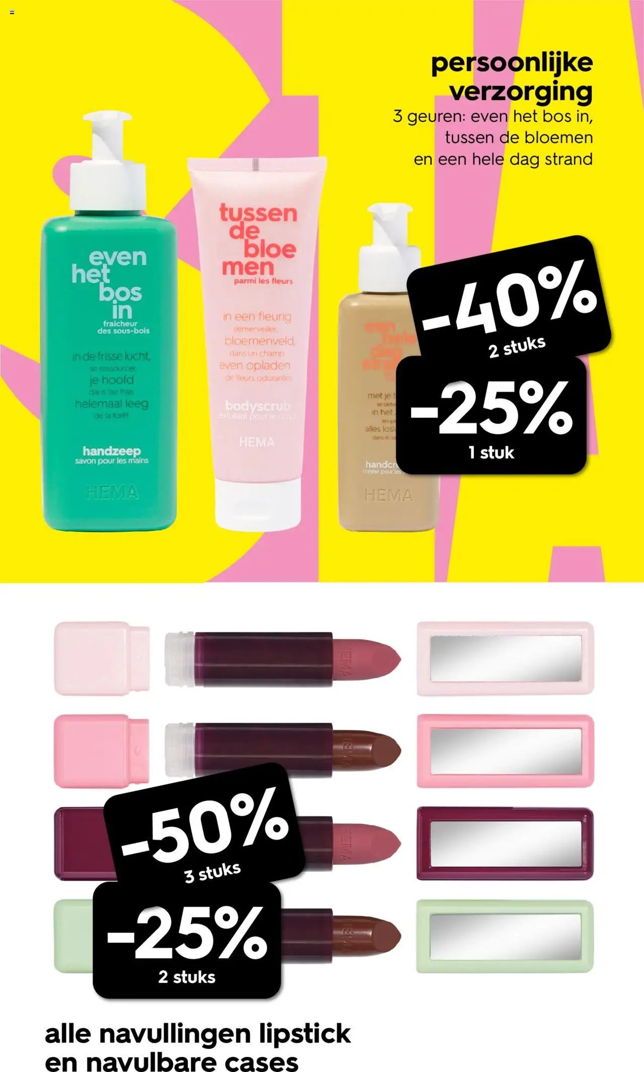 Hema folder / publicité (2025-09-08 - 2025-09-14)
