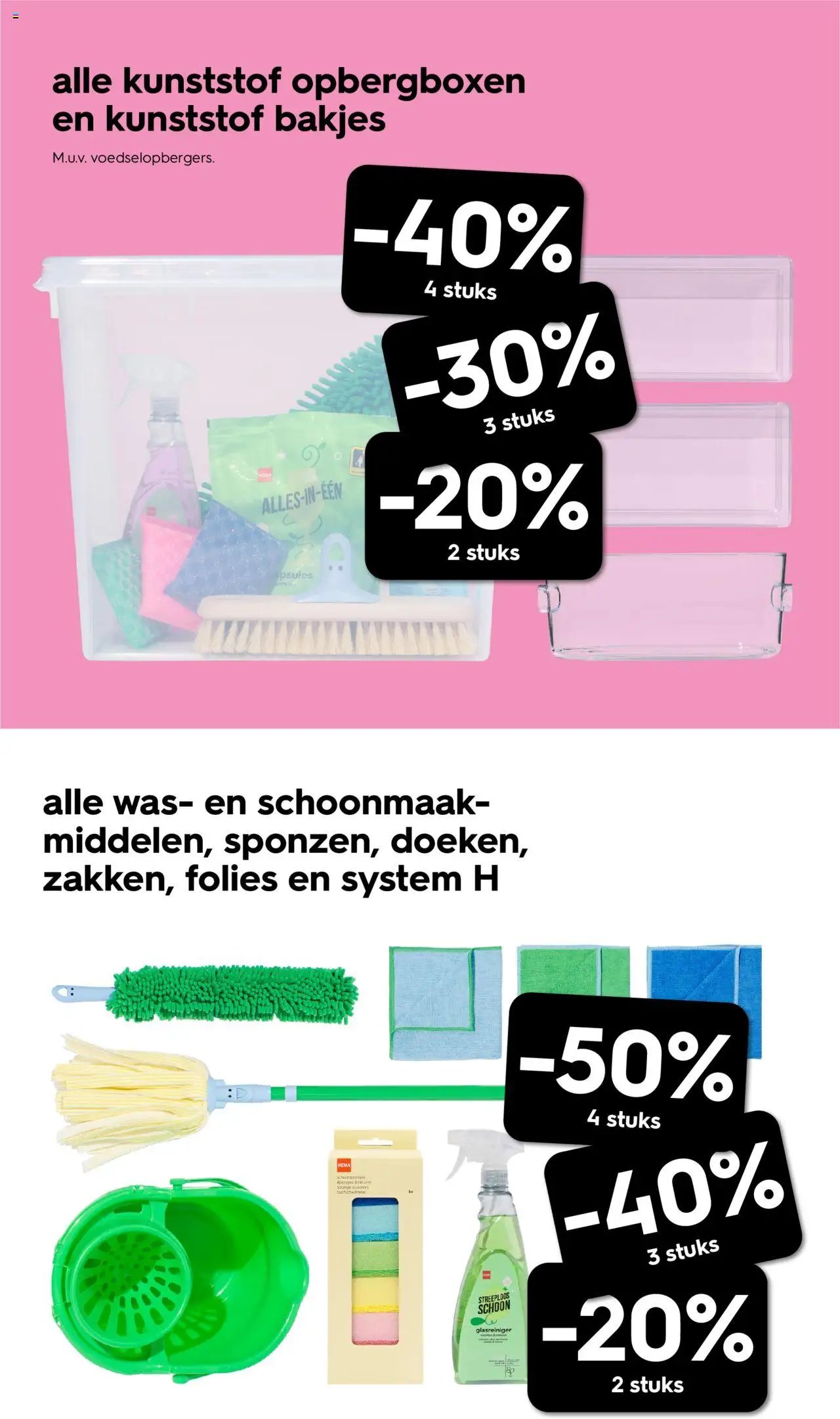 Hema folder / publicité (2025-09-08 - 2025-09-14)