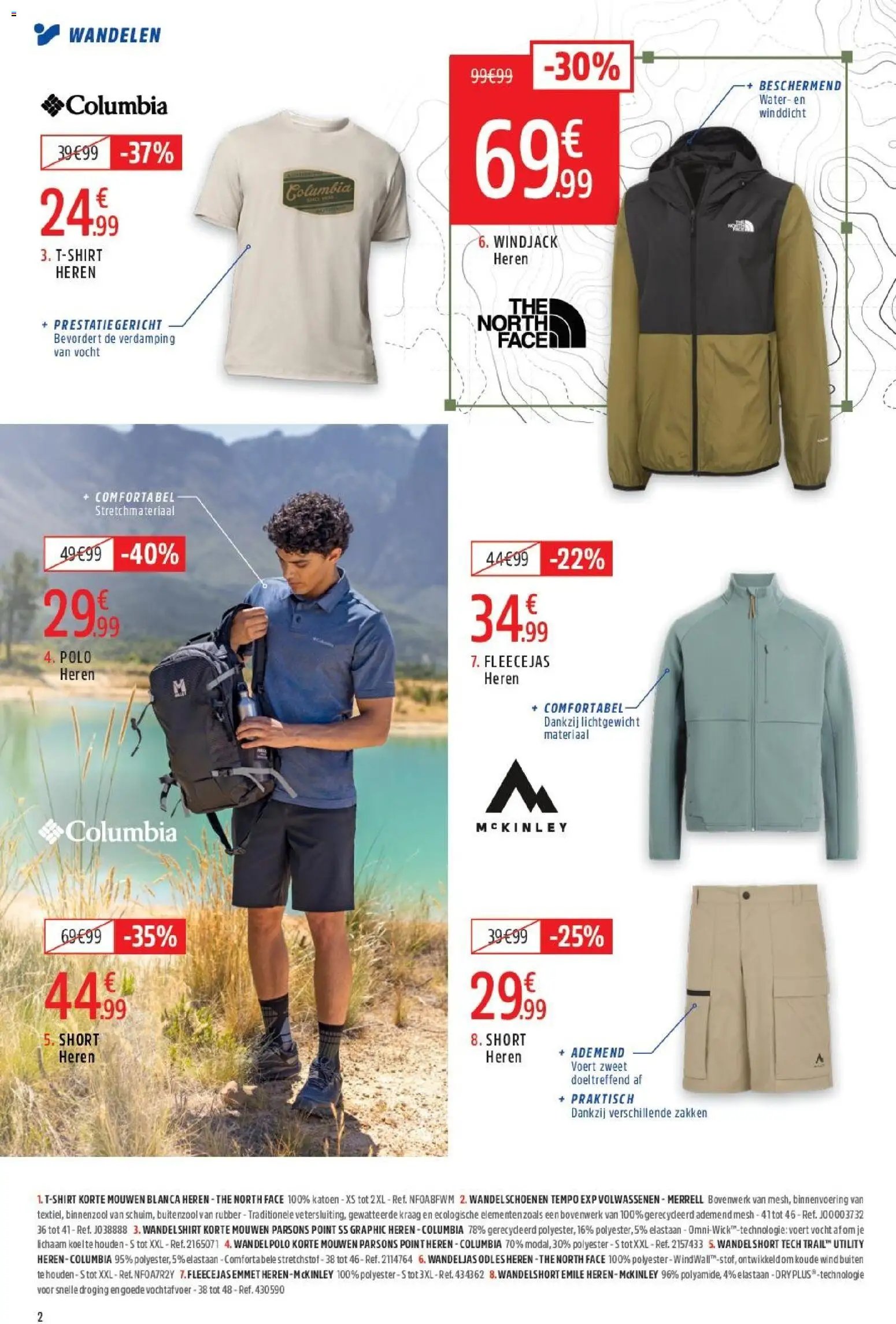Intersport folder