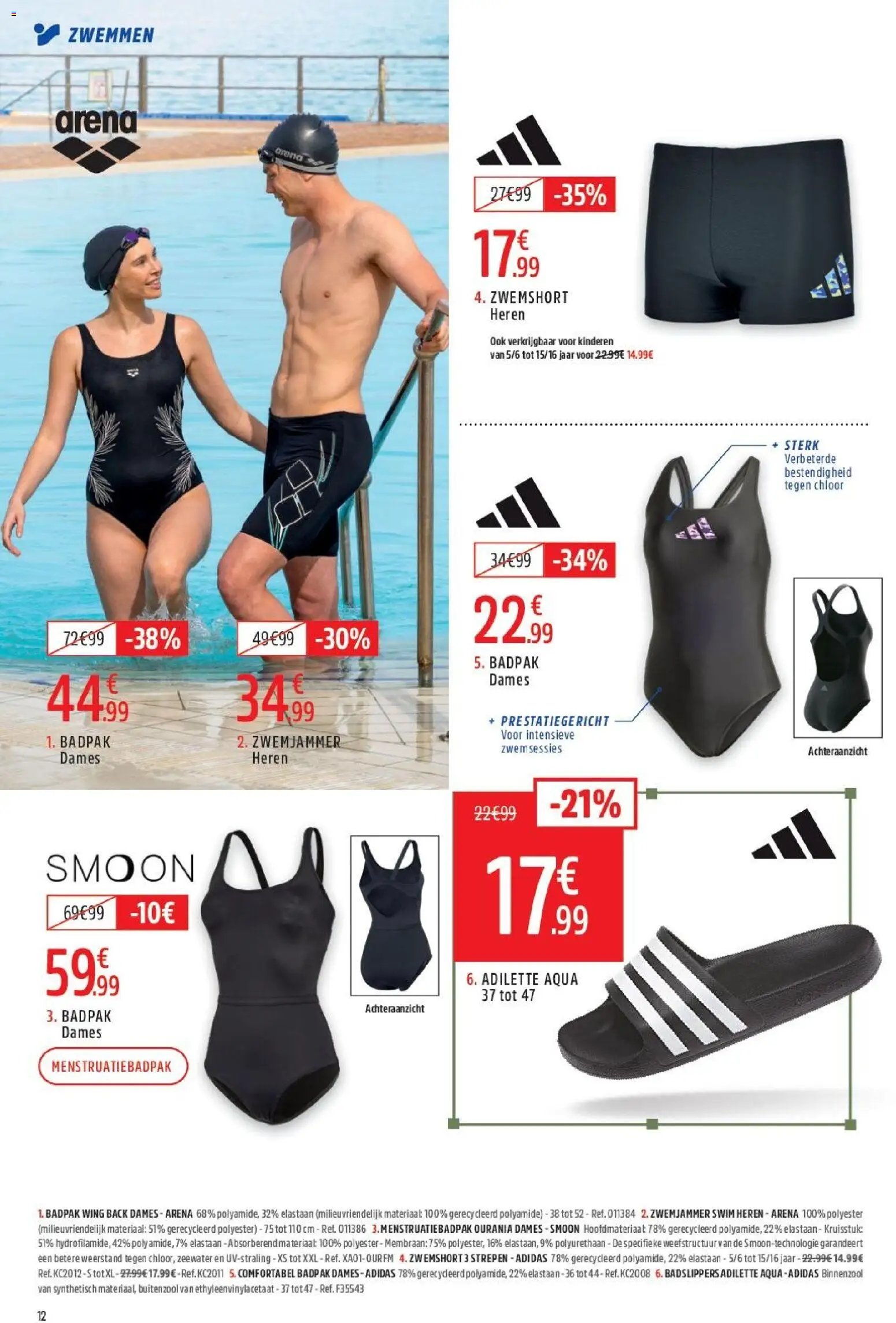 Intersport folder