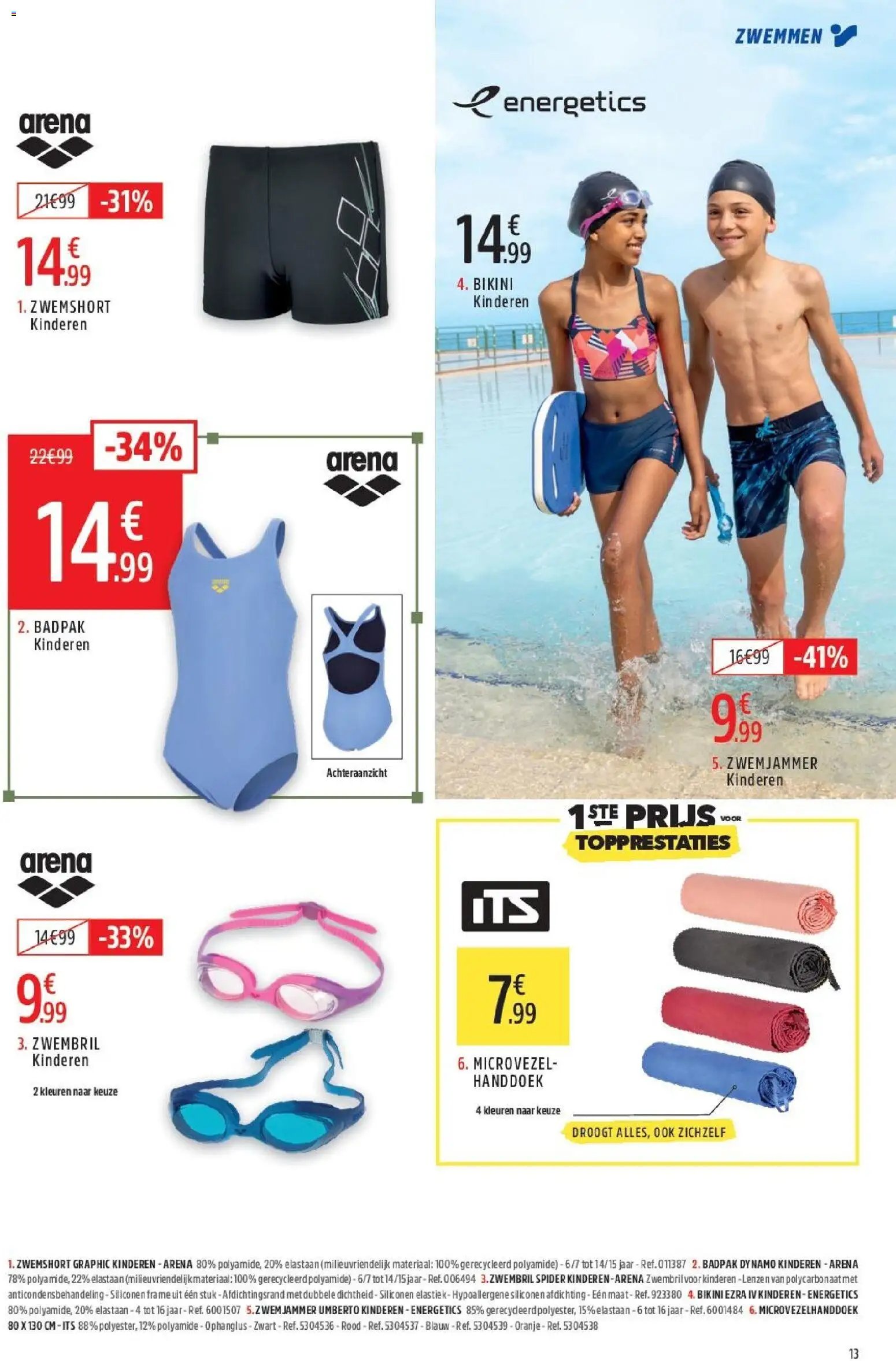 Intersport folder