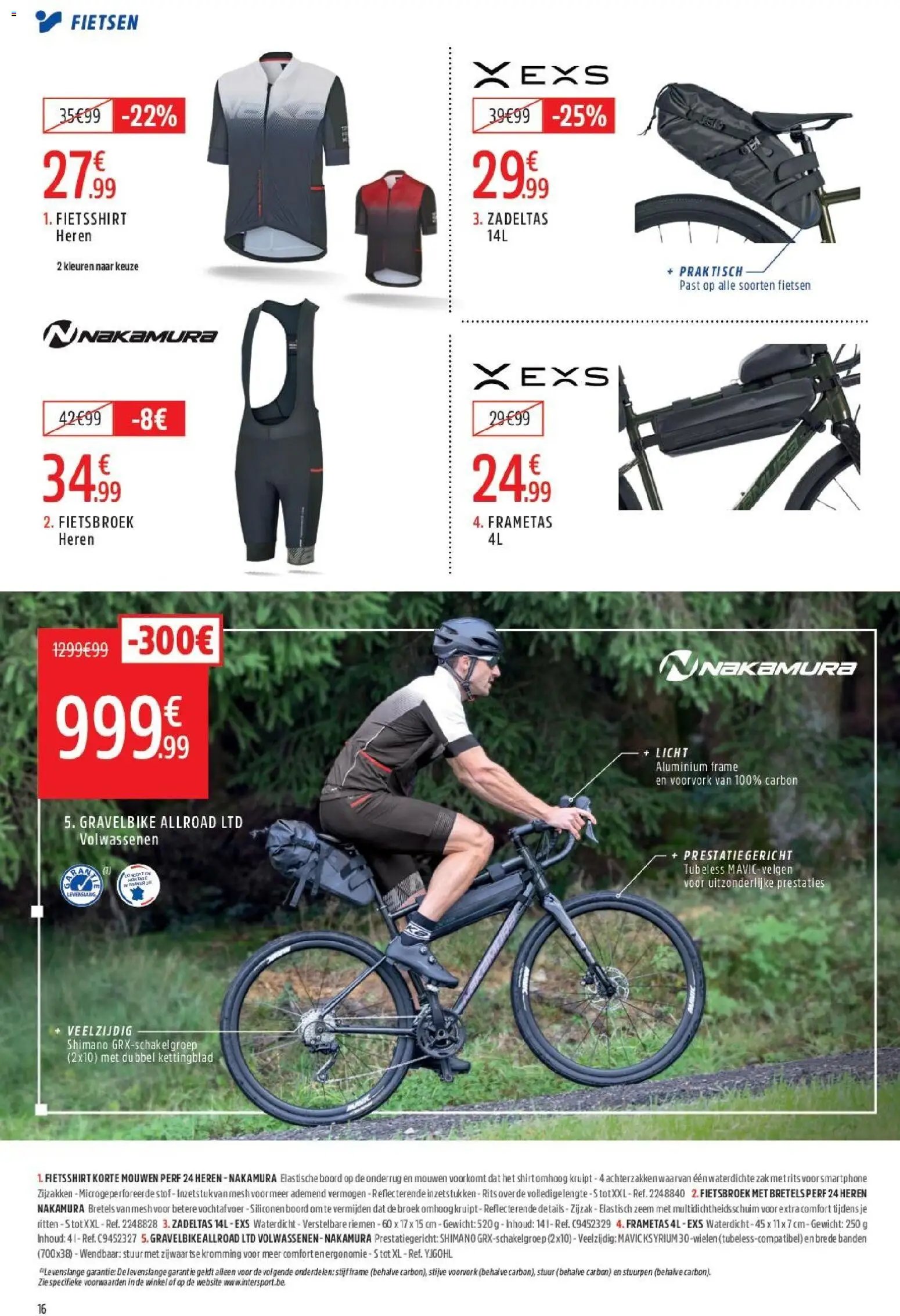 Intersport folder