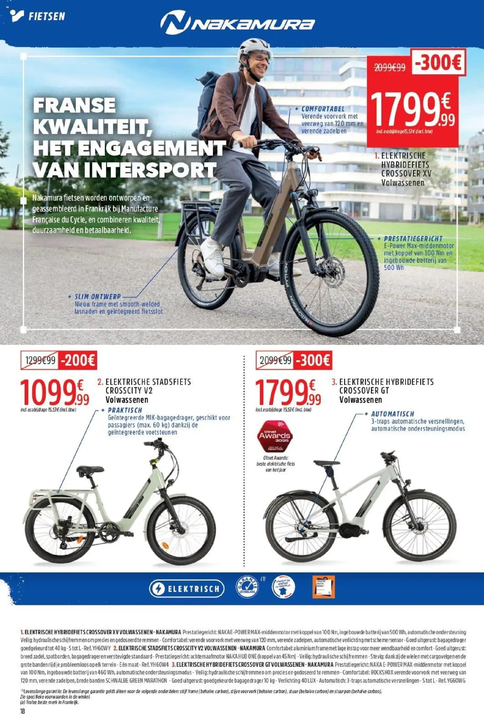 Intersport folder