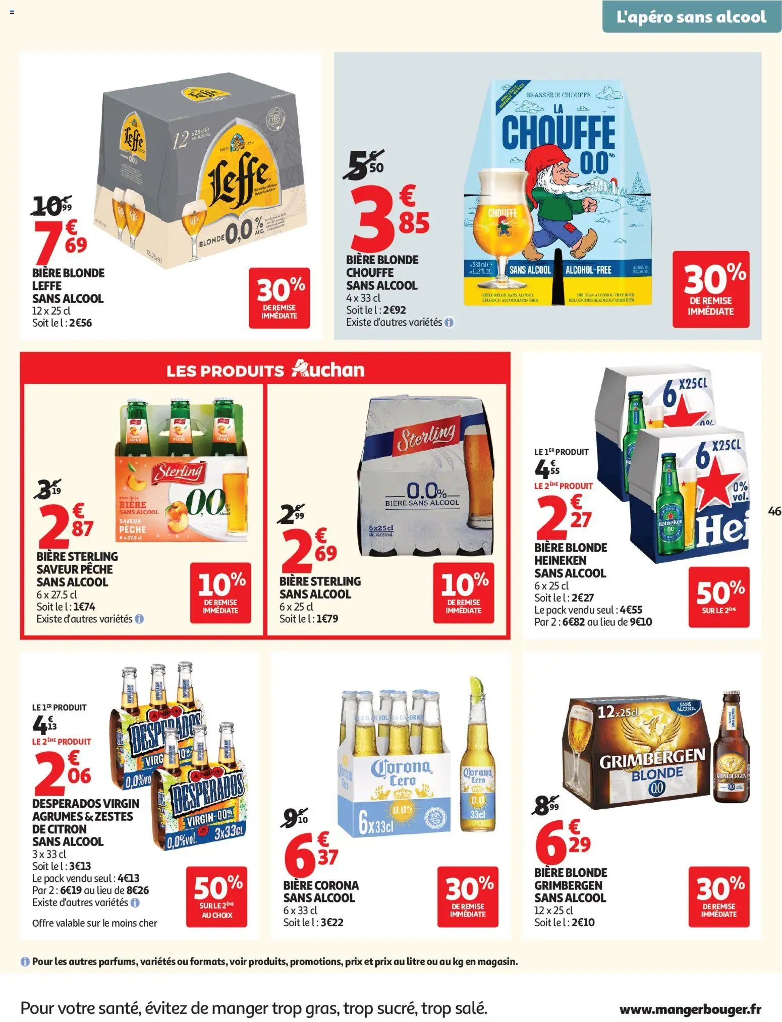 Auchan folder / publicité