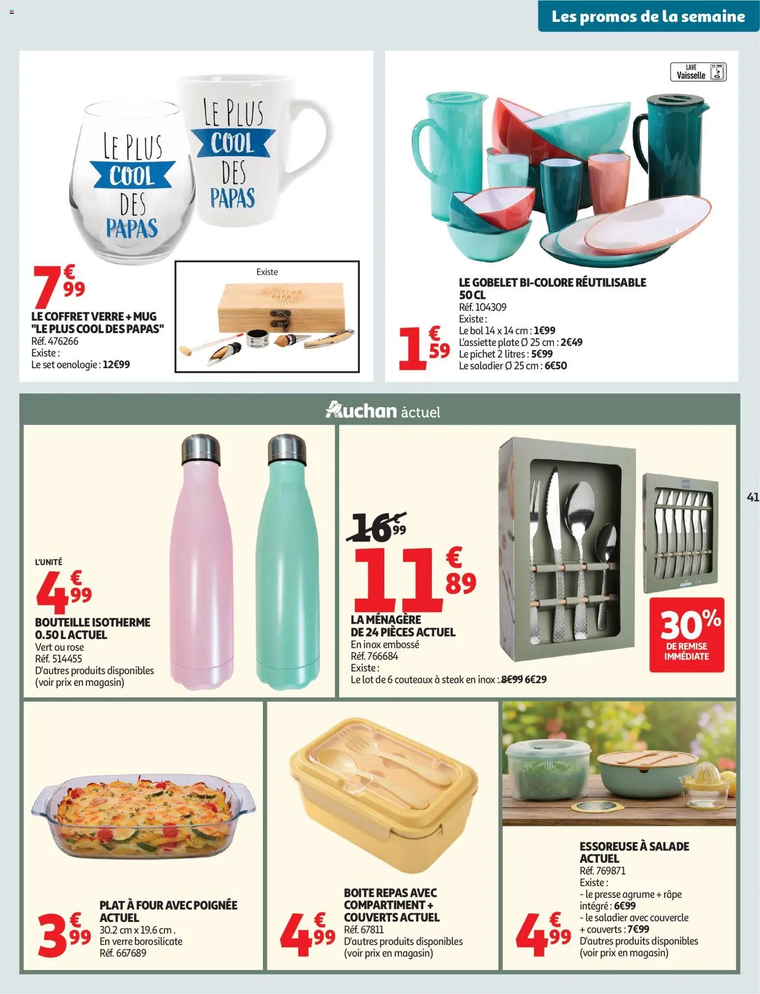 Auchan folder / publicité