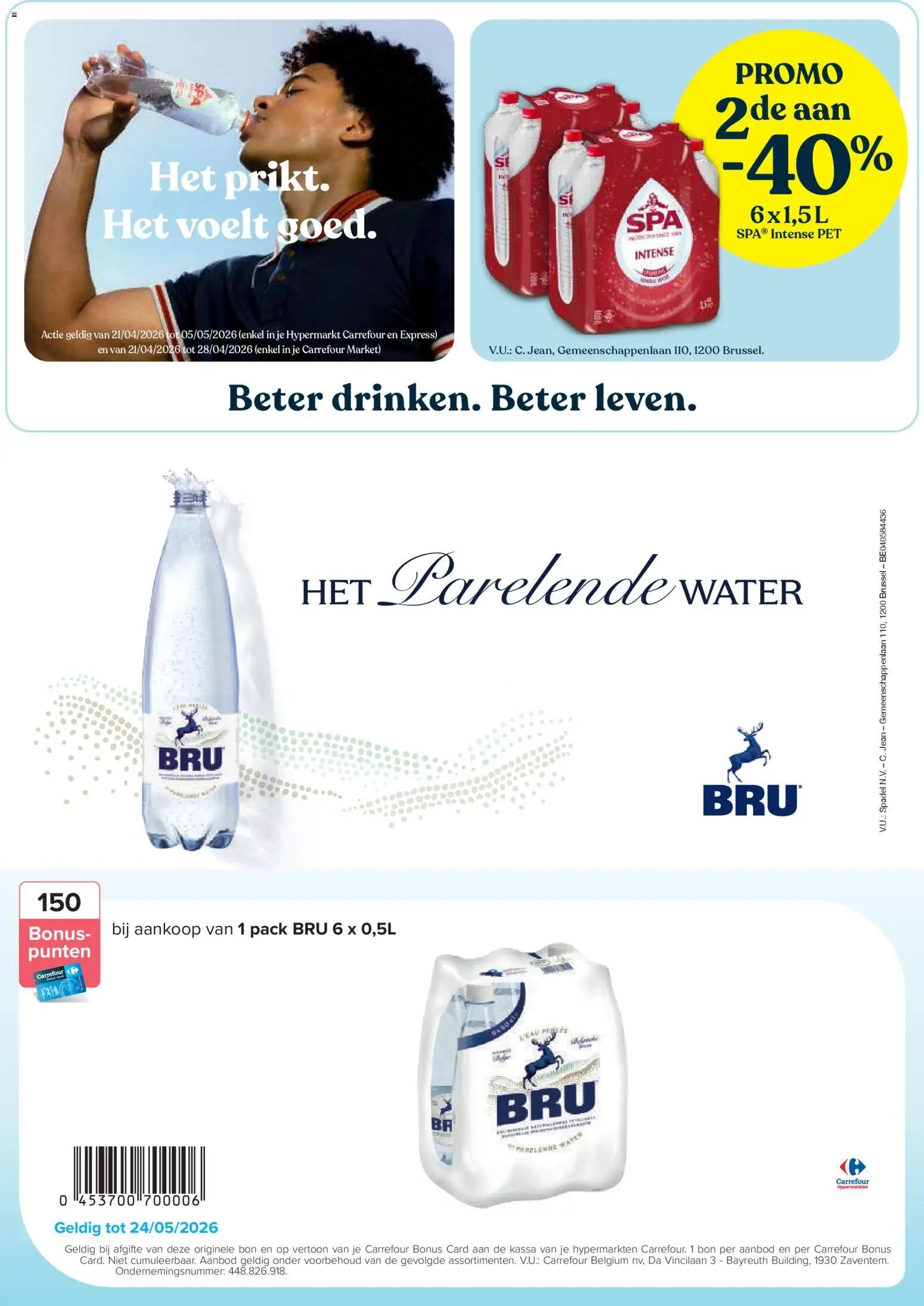 Carrefour - E-Coupons