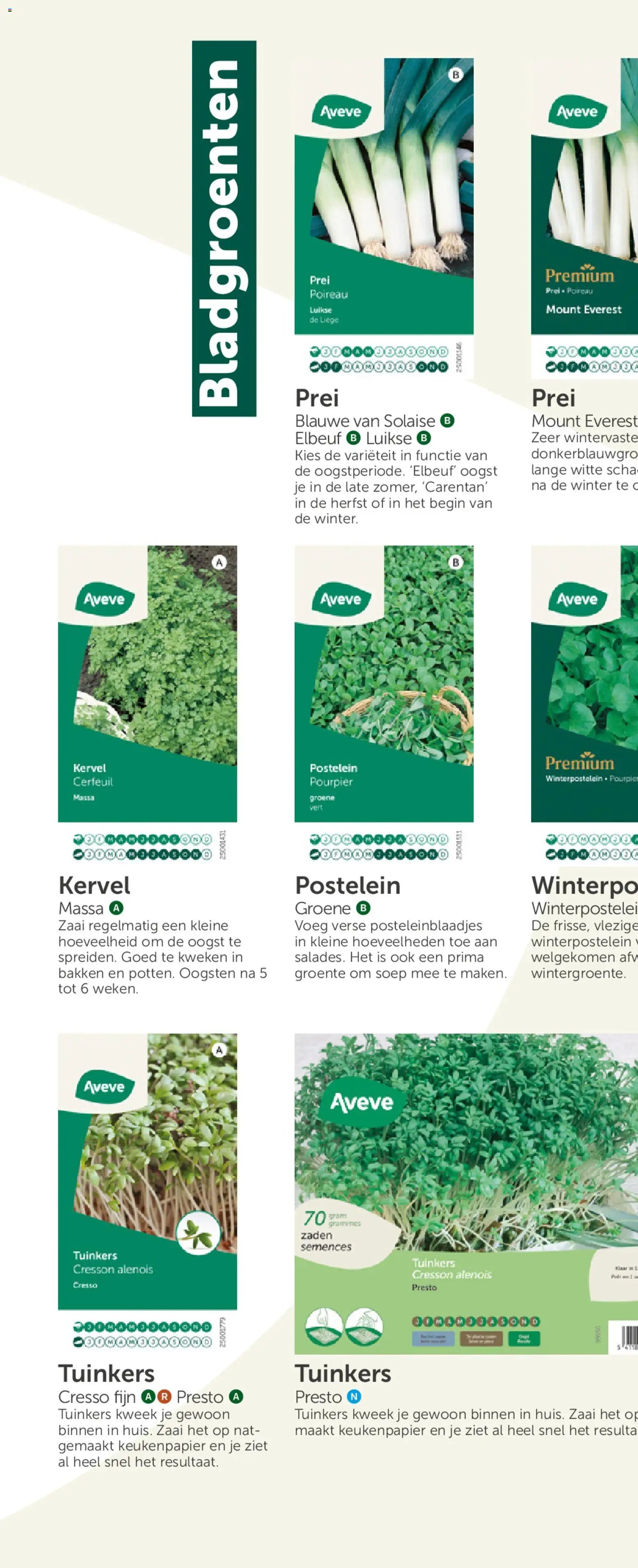 Aveve Groente- en kruidengids