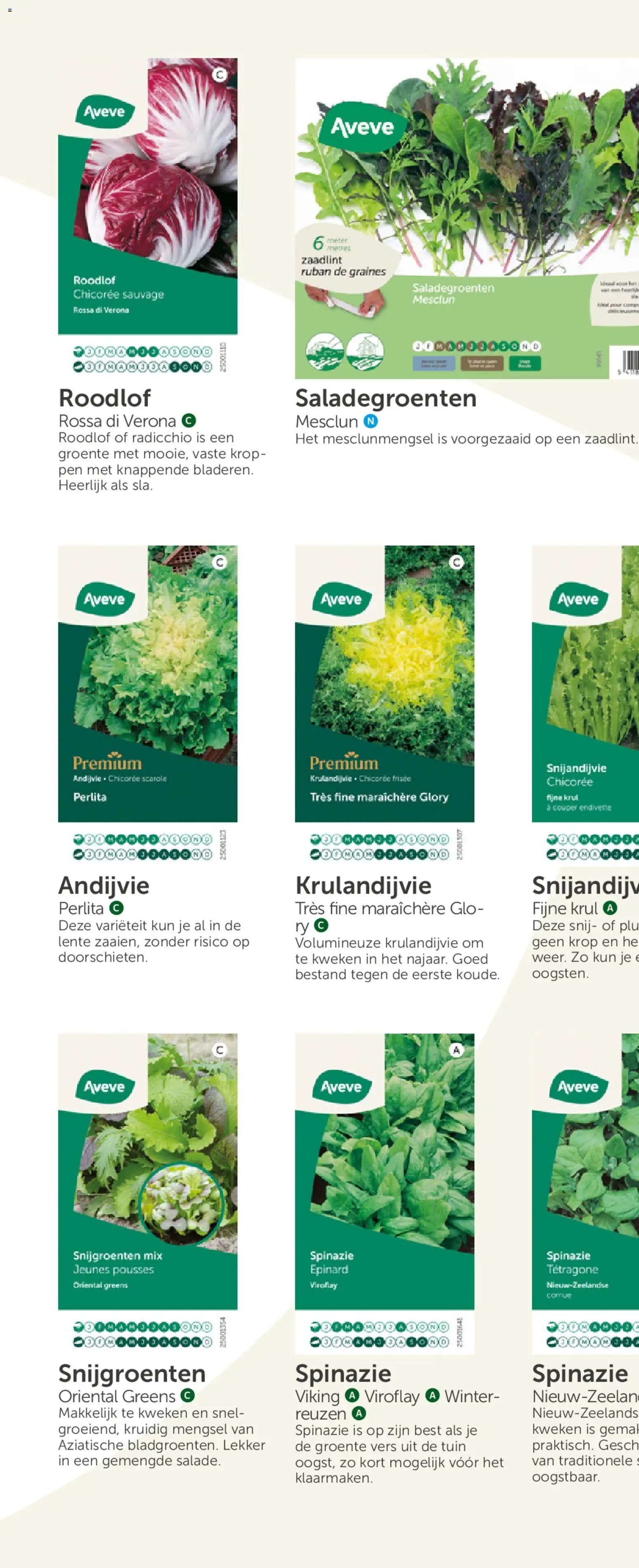 Aveve Groente- en kruidengids
