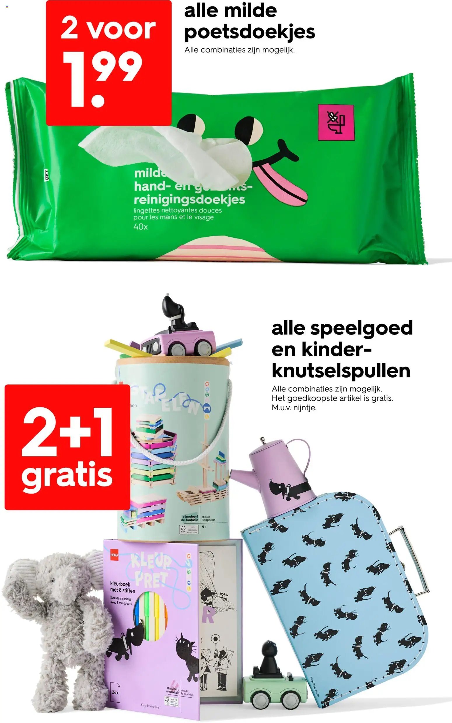 Hema folder / publicité (2026-02-23 - 2026-03-01)