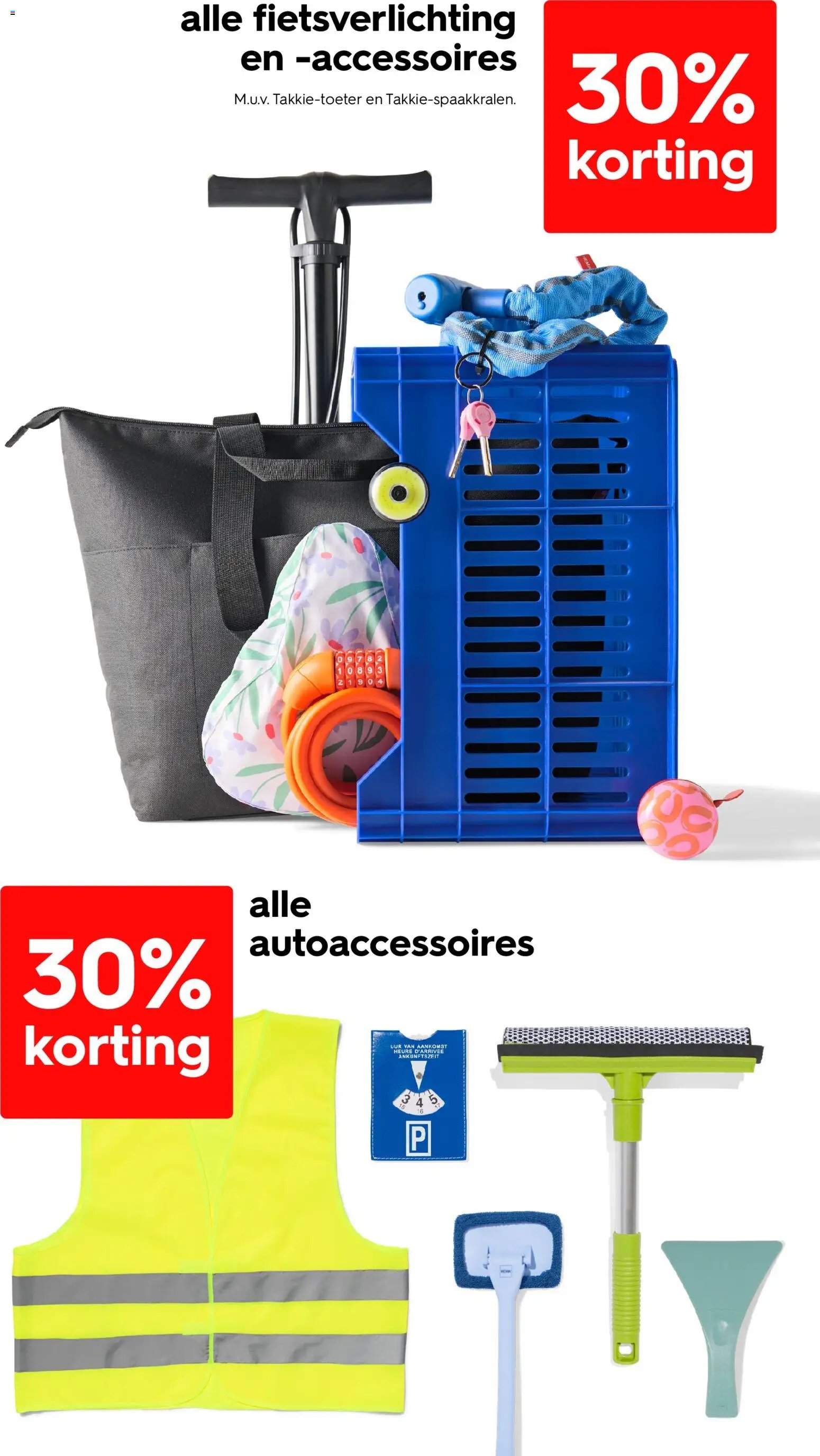 Hema folder / publicité (2026-02-23 - 2026-03-01)