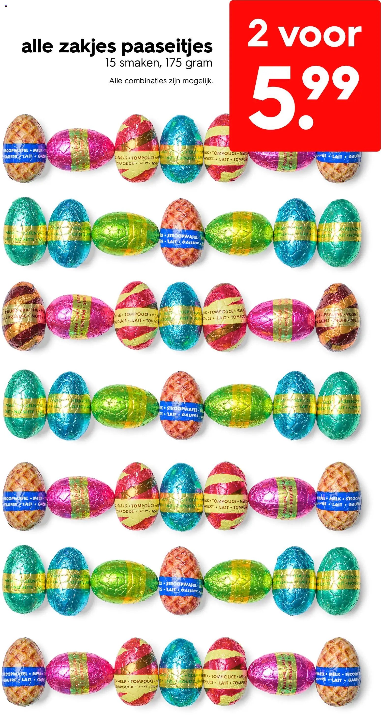 Hema folder / publicité (2026-02-23 - 2026-03-01)