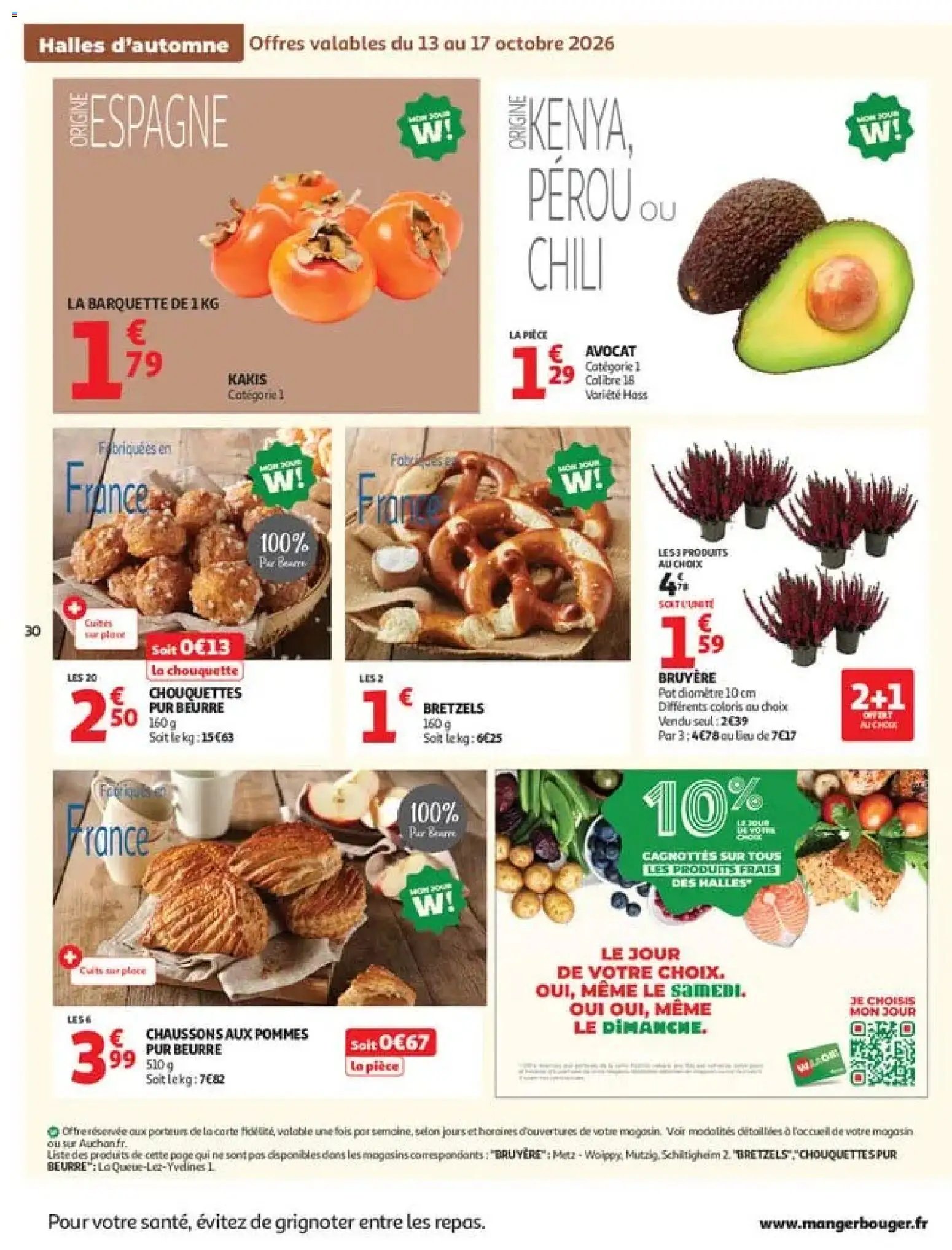 Auchan - Halloween supers