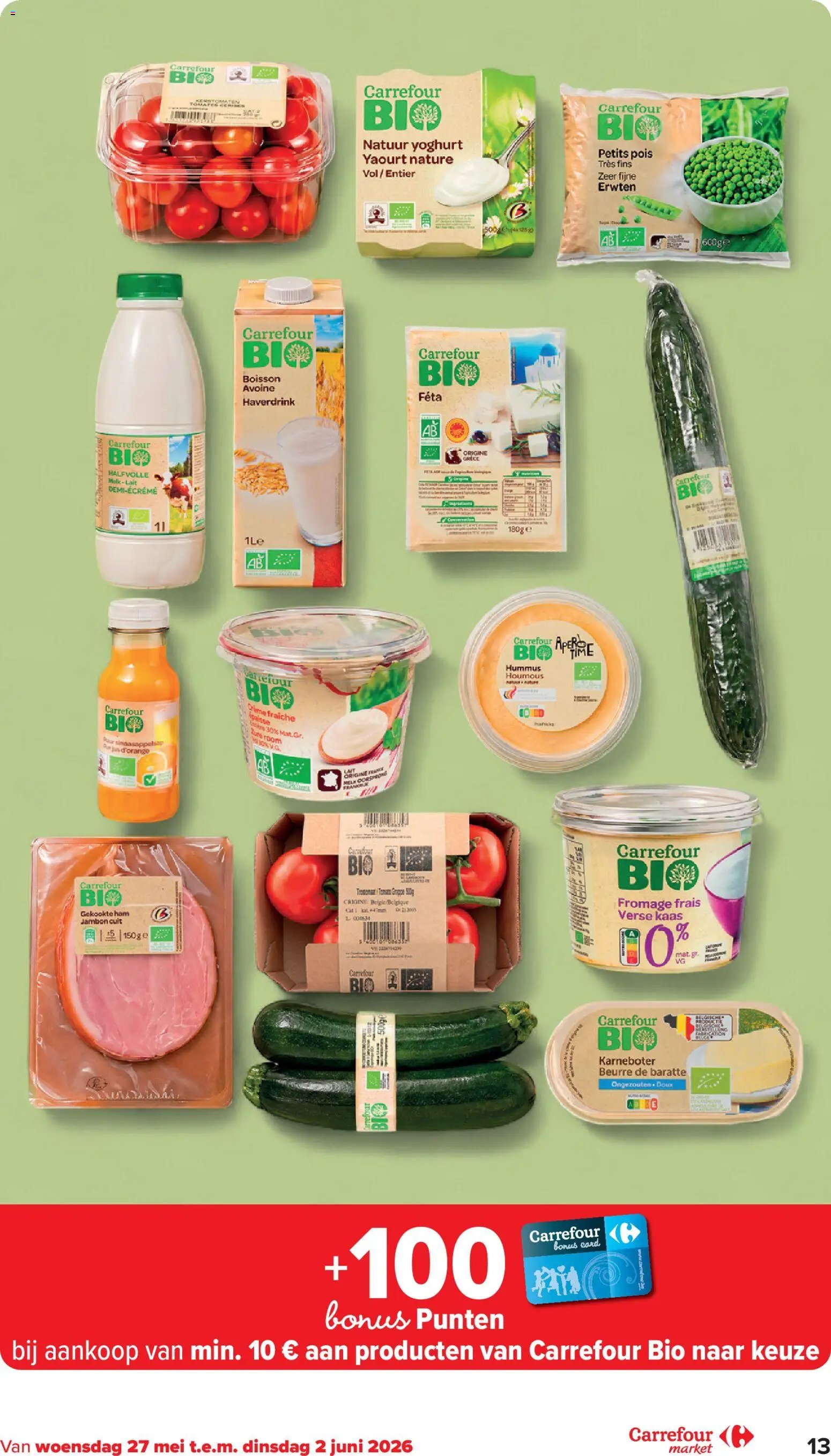 Carrefour folder Market