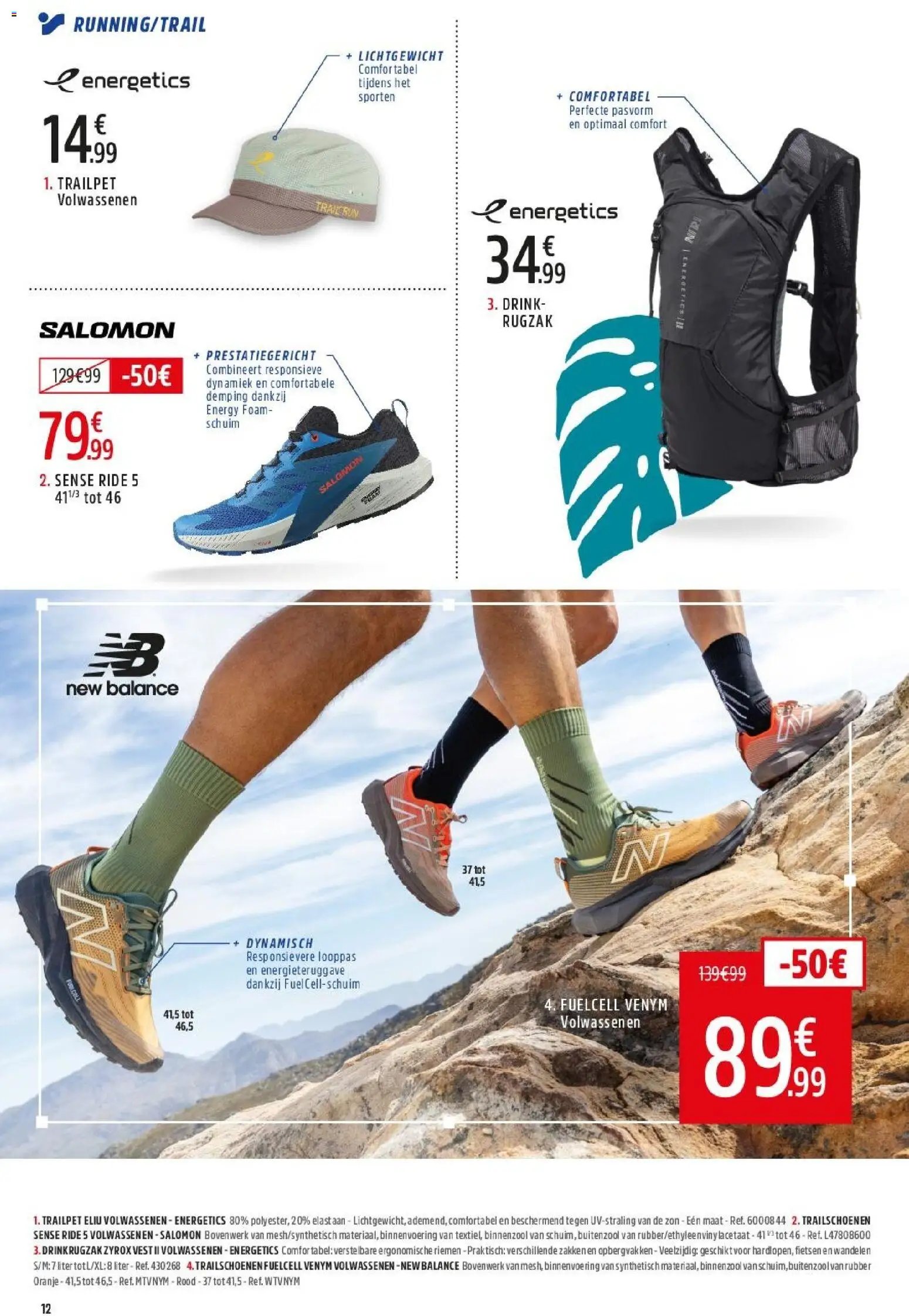 Intersport folder Herent