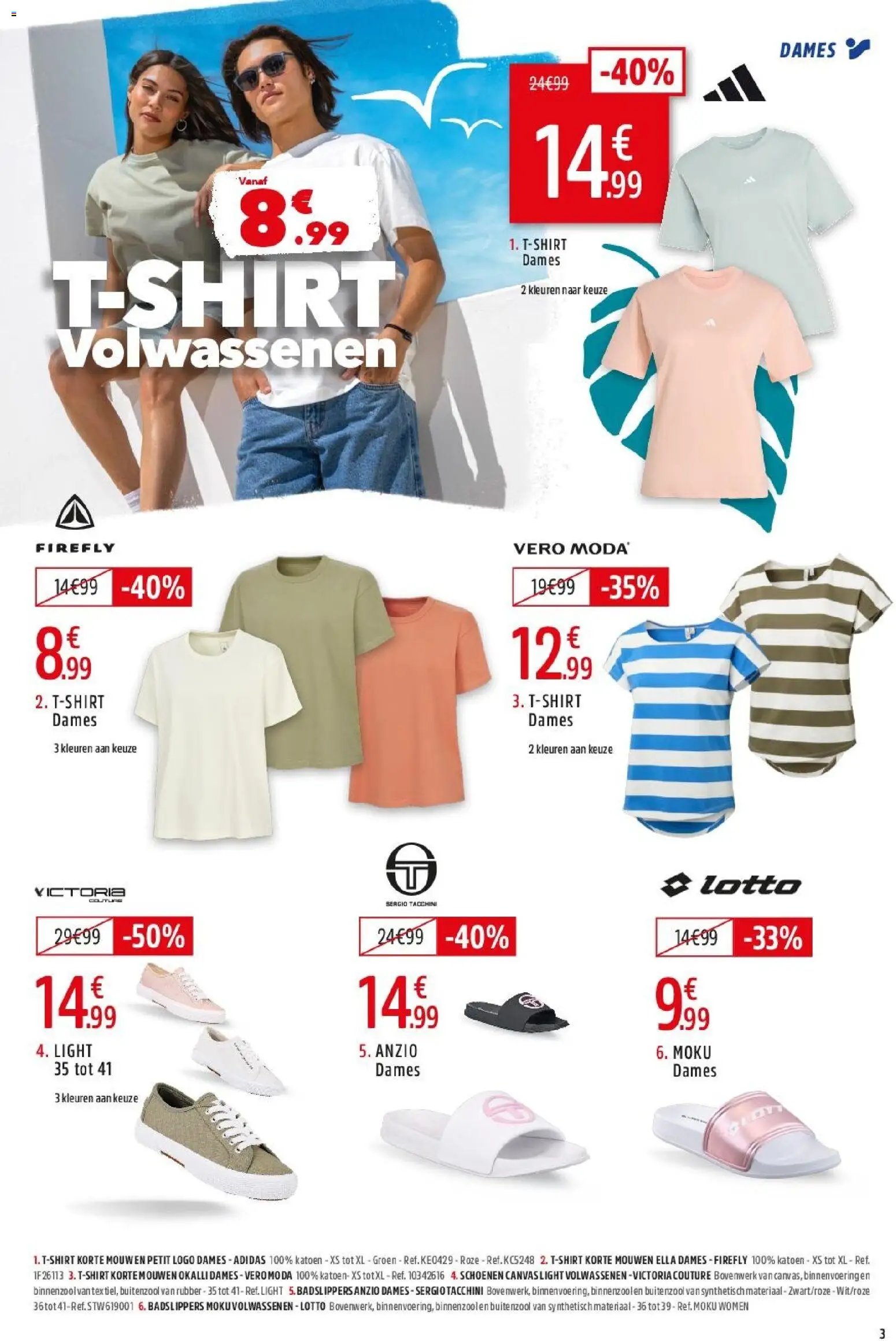 Intersport folder Herent