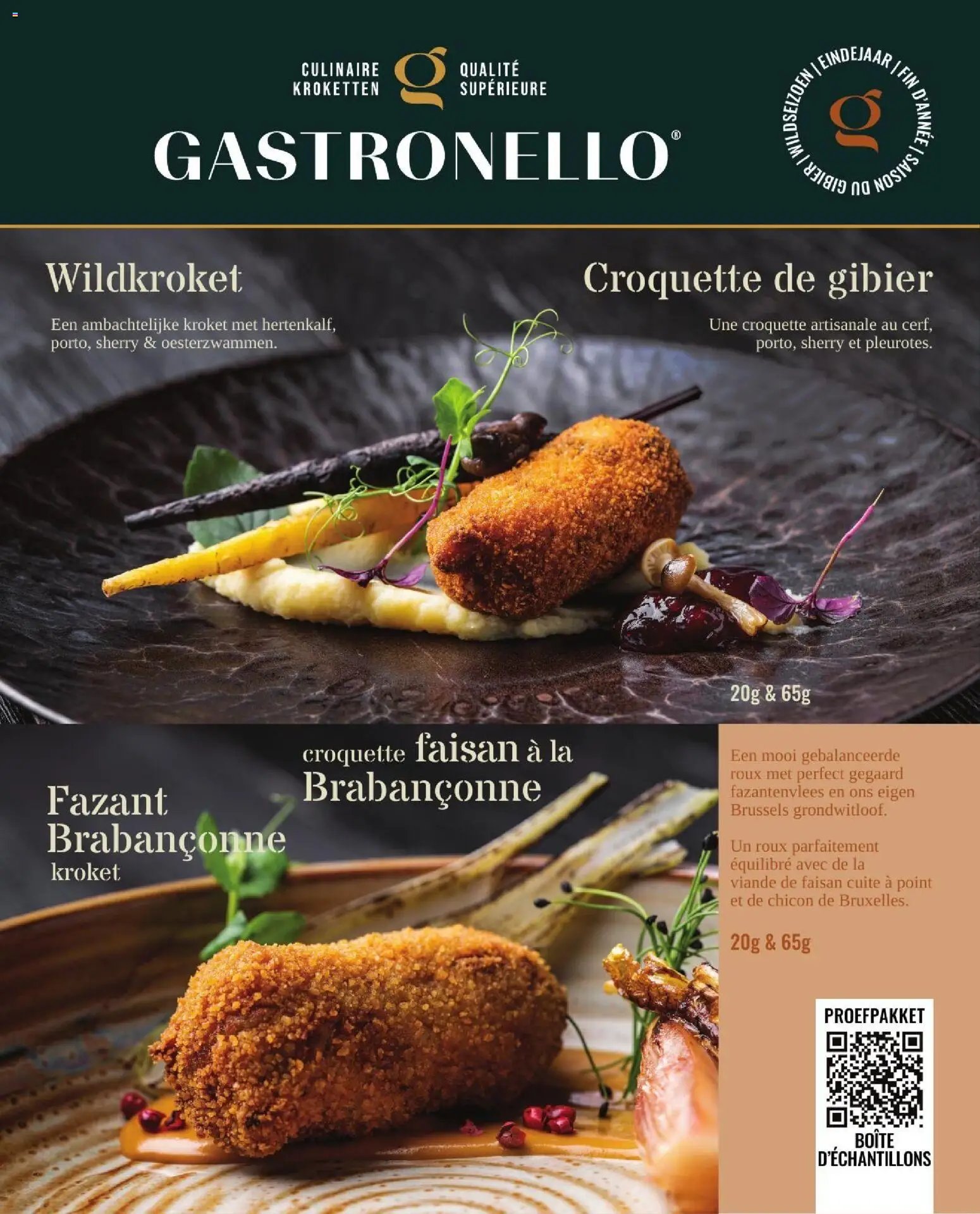 Sligro Magazine
