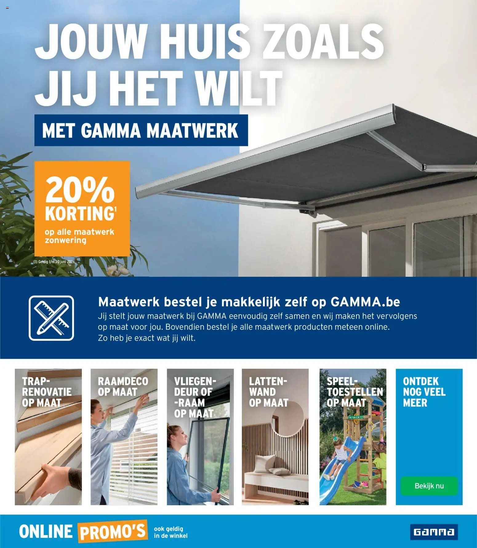 GAMMA folder