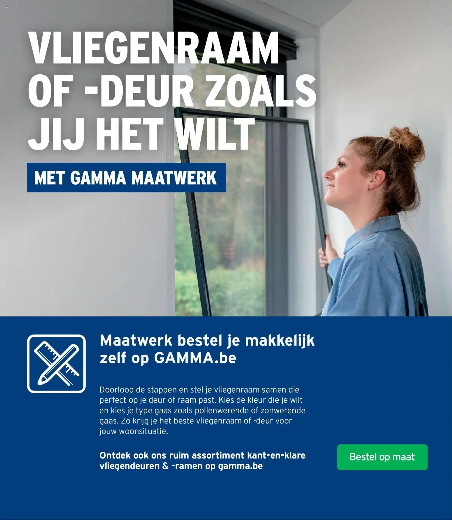 GAMMA folder