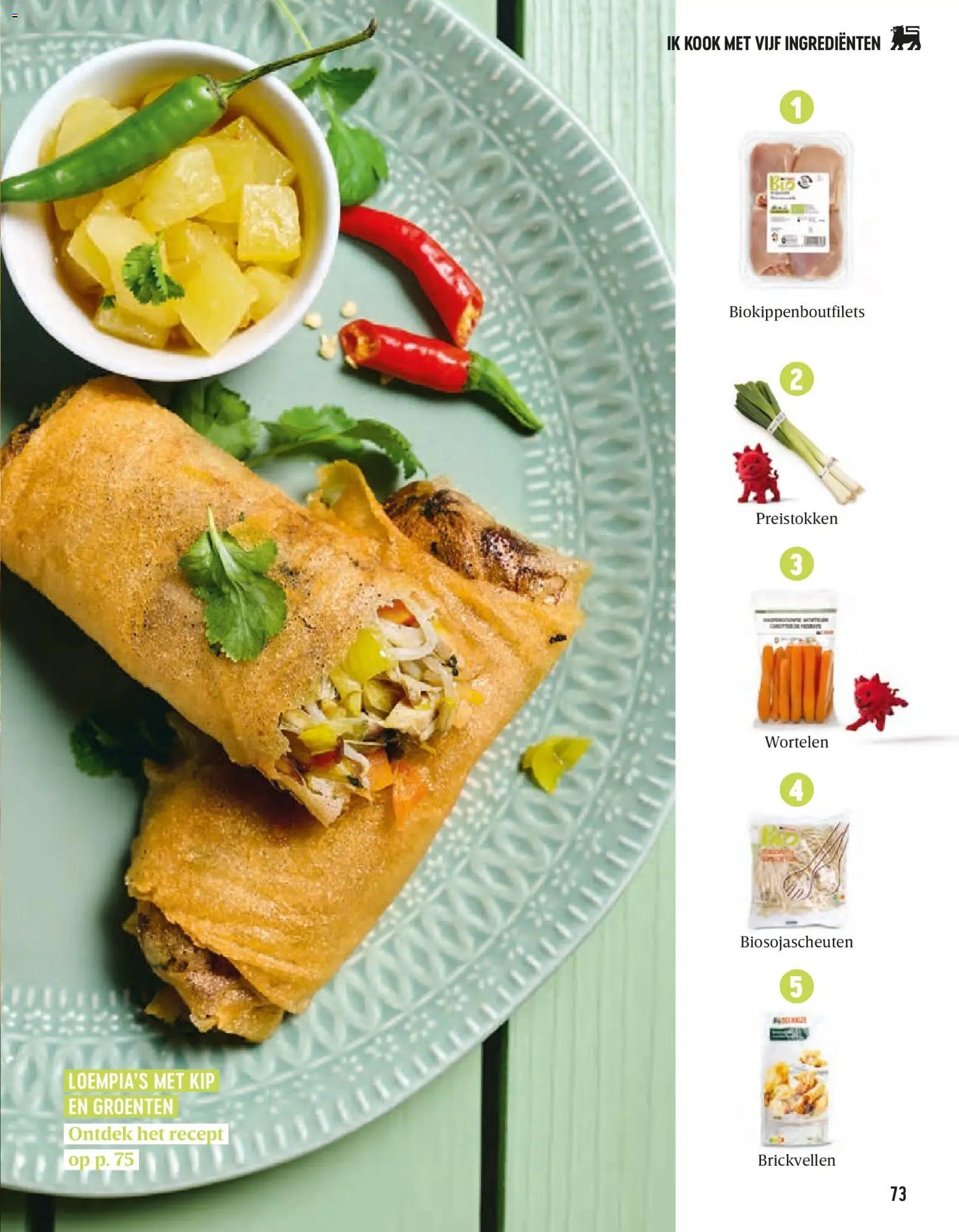 Delhaize folder  (2026-04-02 - 2026-05-31)