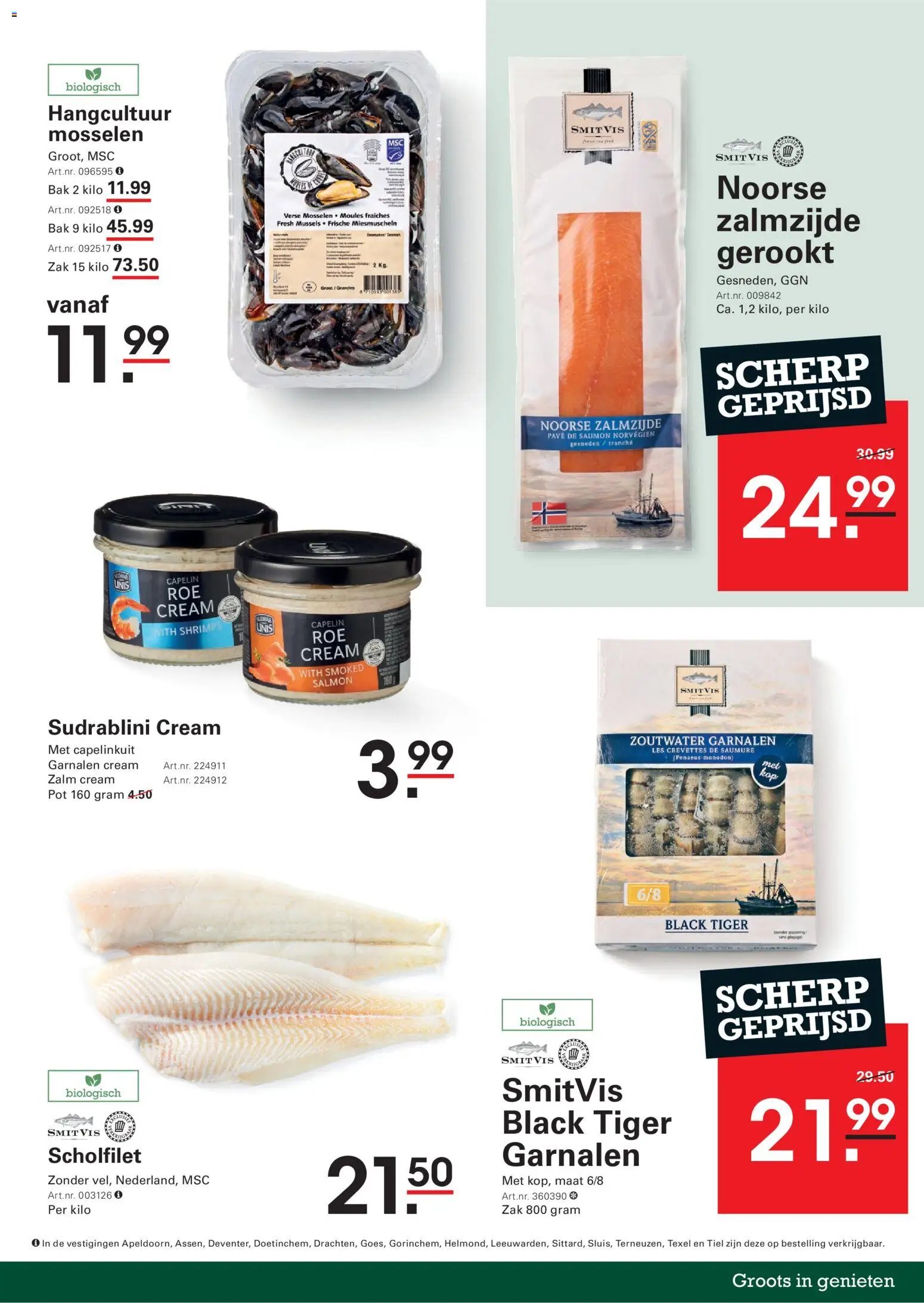 Sligro - Folder Wijn