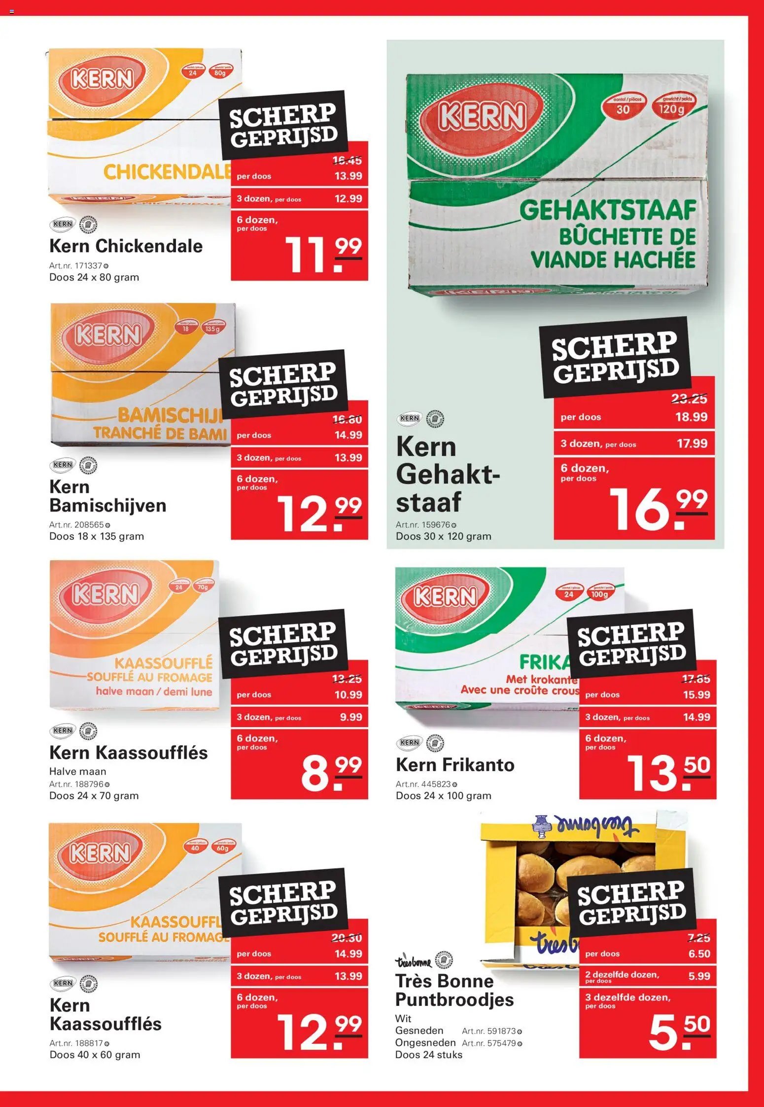 Sligro - Folder Wijn