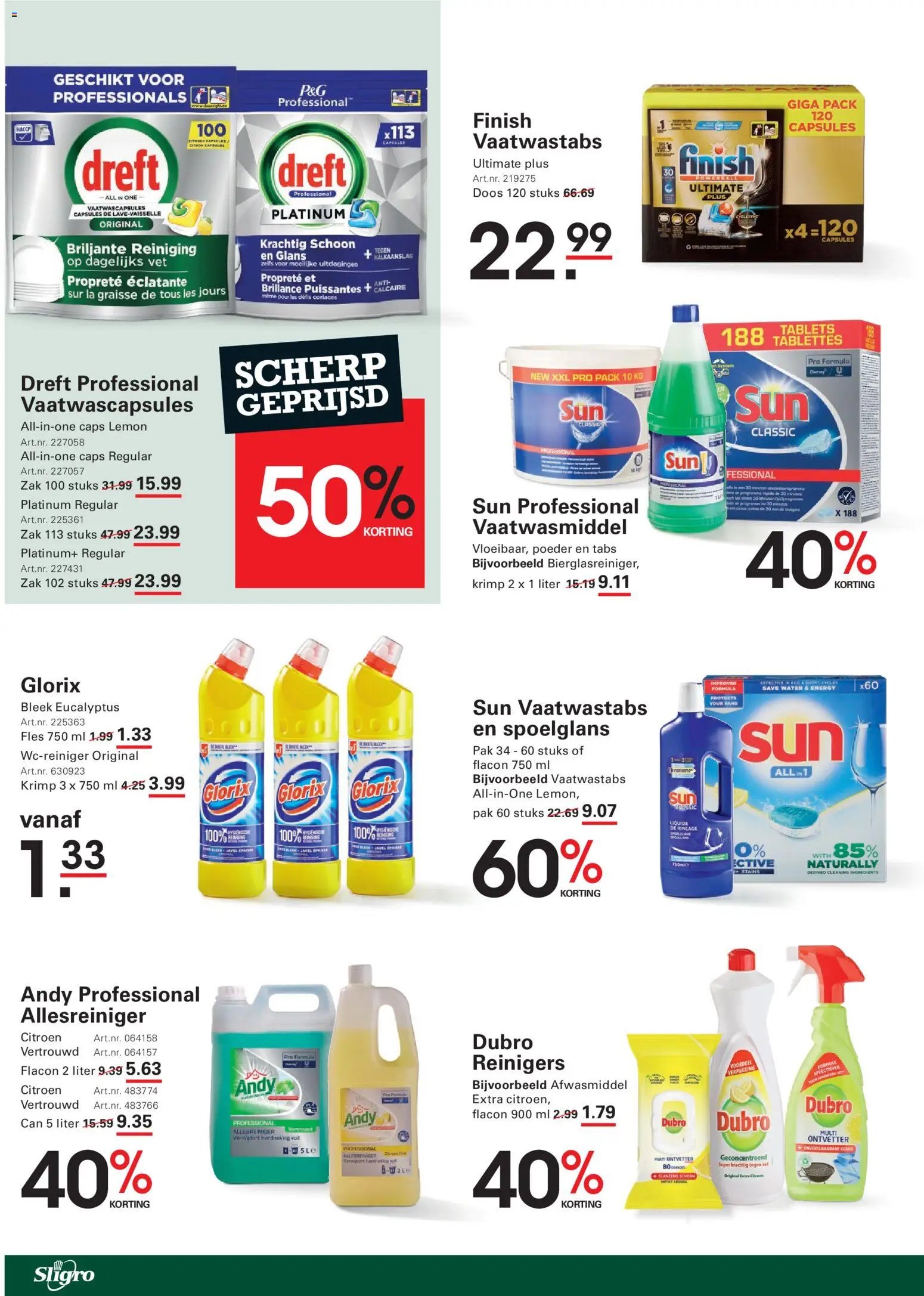Sligro - Folder Wijn