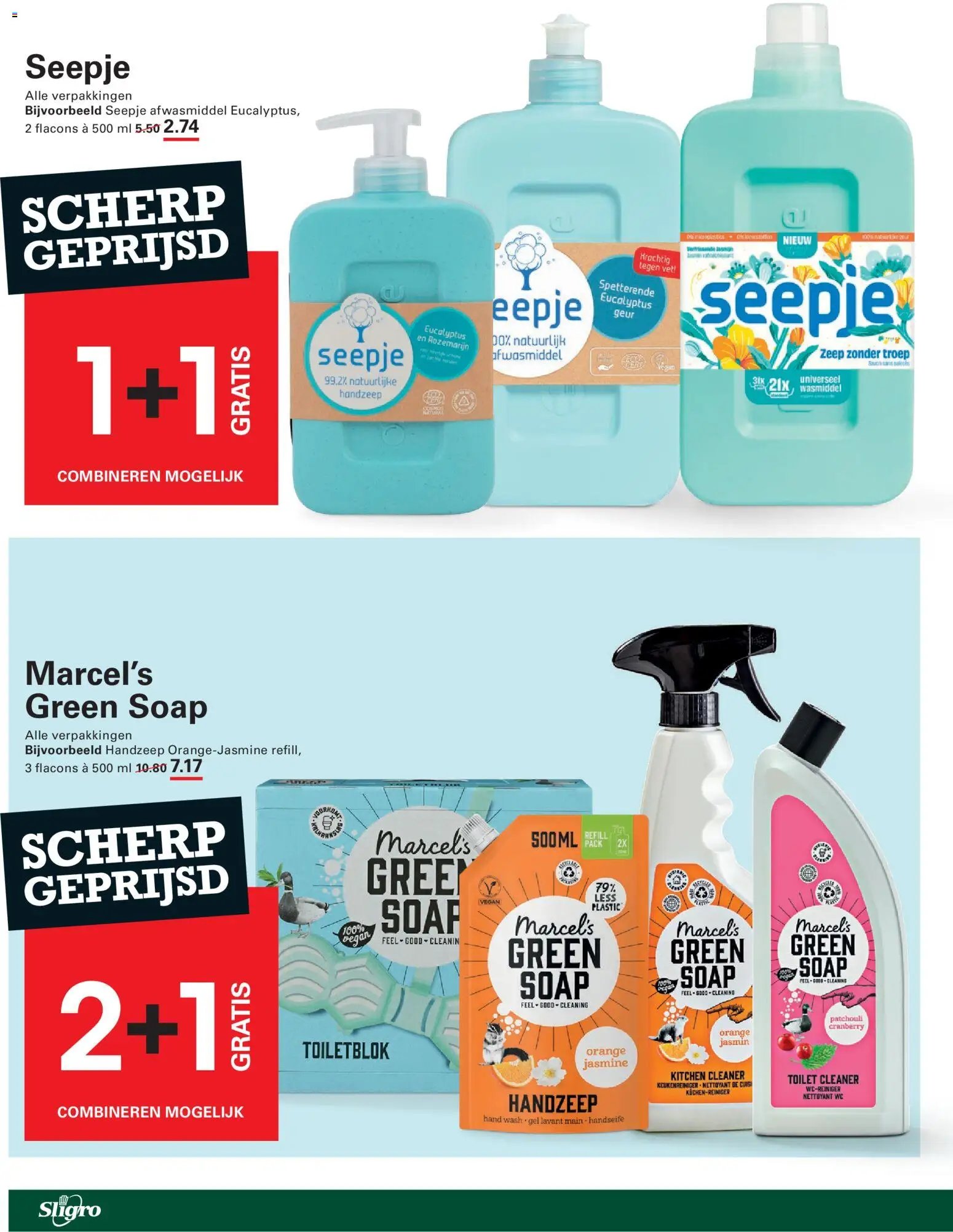 Sligro - Folder Wijn