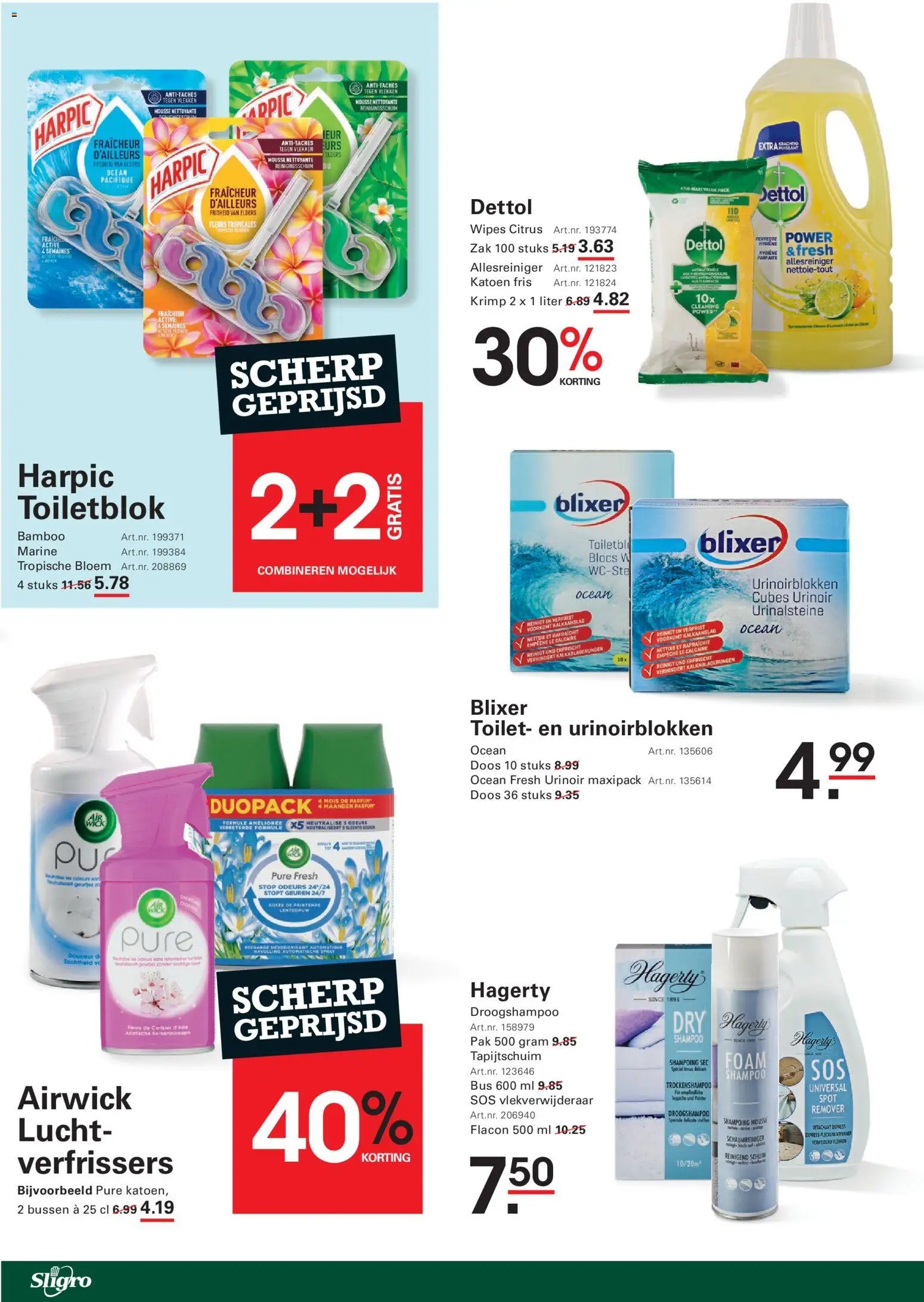 Sligro - Folder Wijn