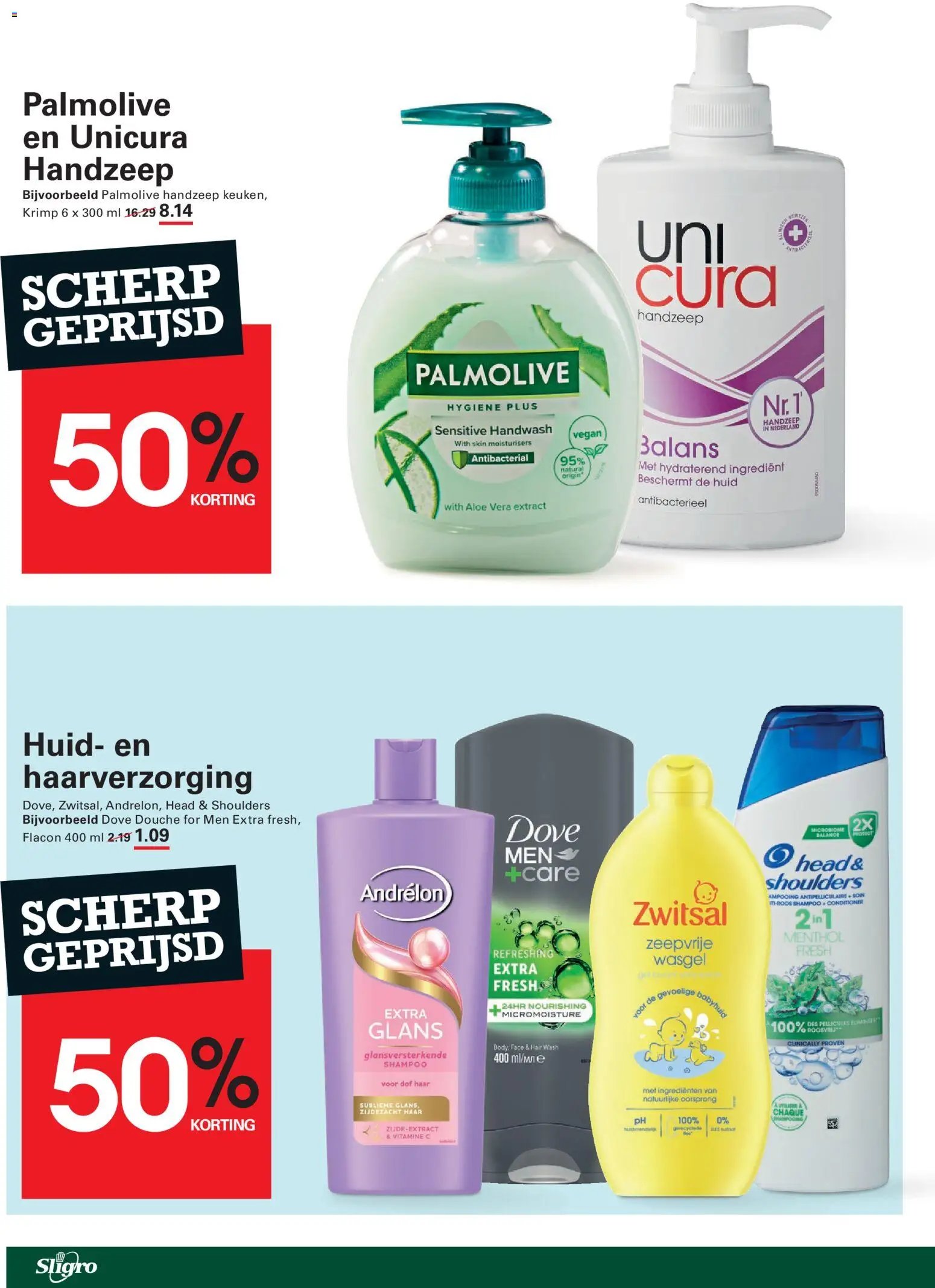 Sligro - Folder Wijn