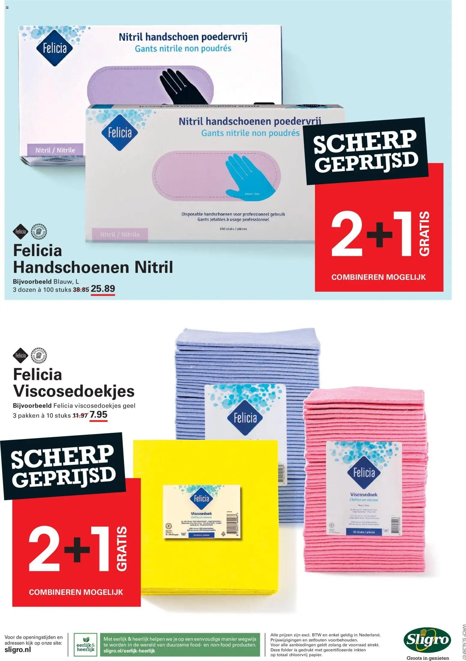 Sligro - Folder Wijn